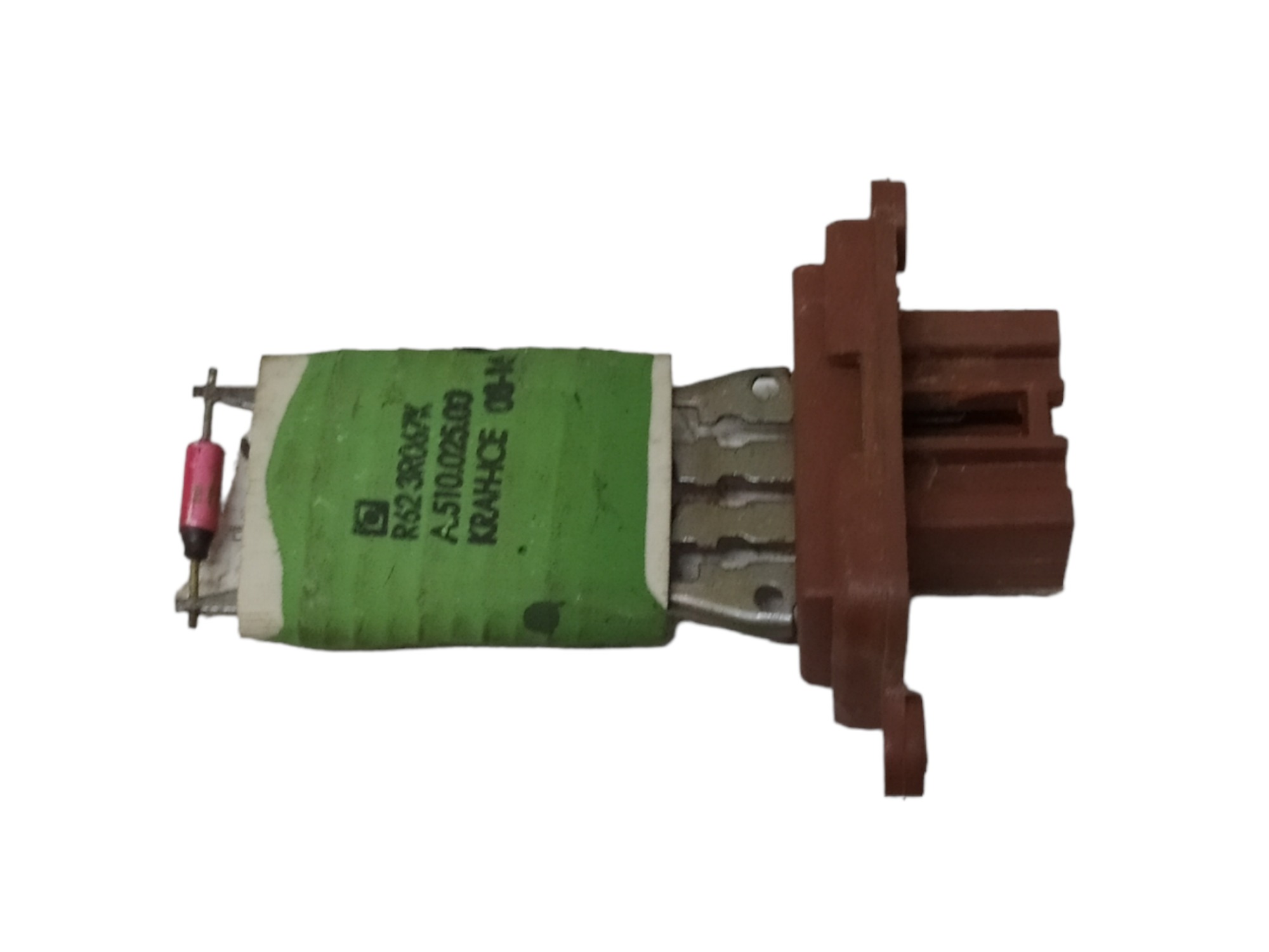 Resistencia Ar Condicionado Fiat Uno 2014 A 2022 R623r067k 7
