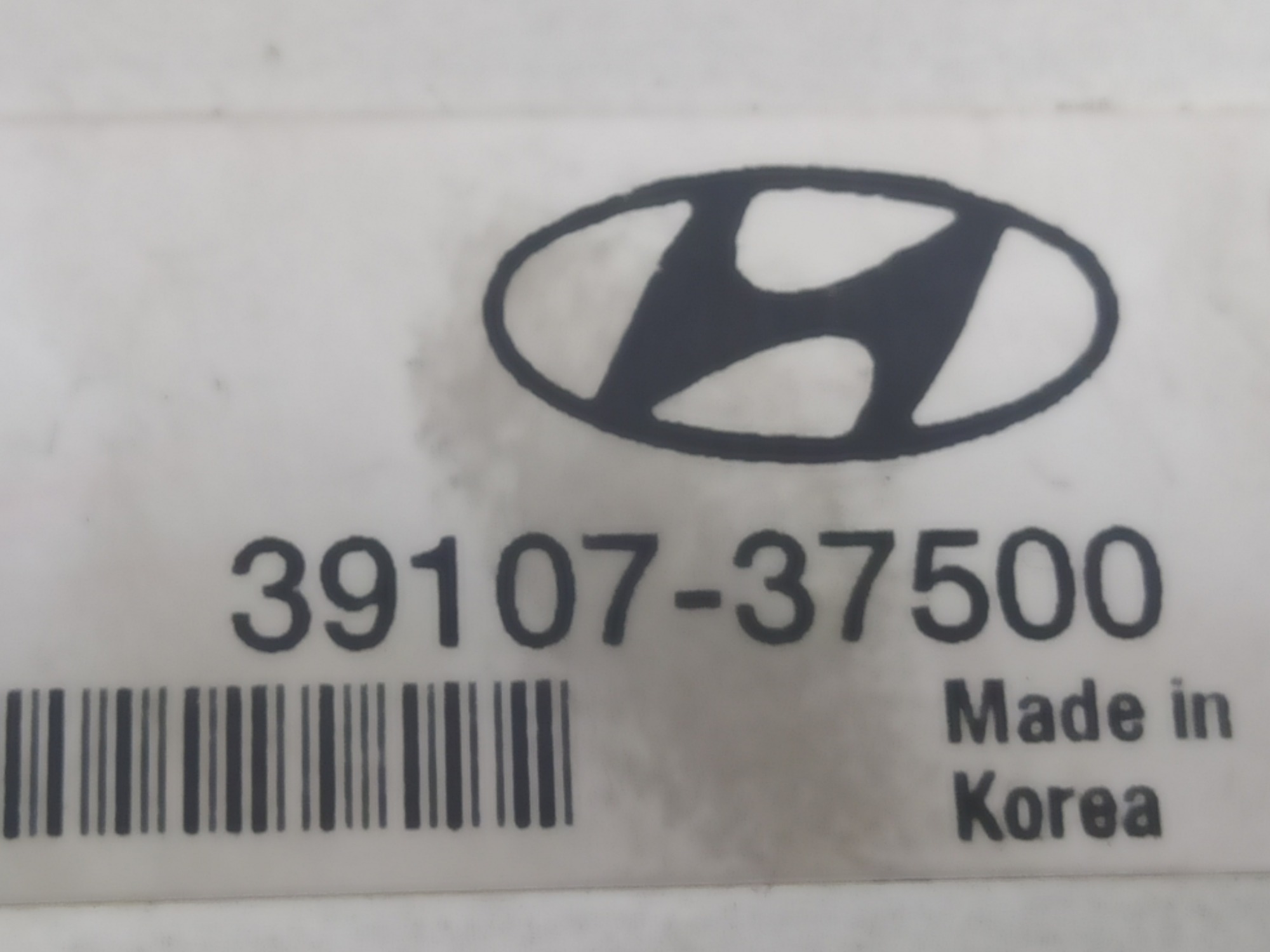 Módulo De Injeção Eletrônico Hyundai Santa Fe 2001 2.7 V55 8