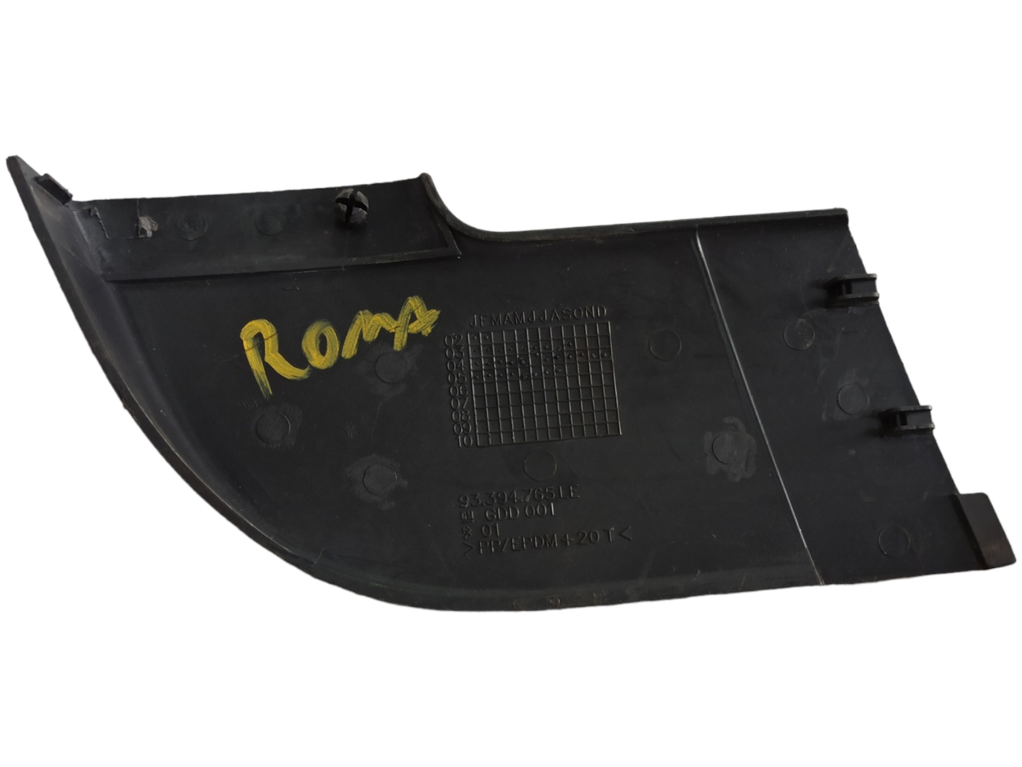 Fechadura Porta Dianteira Direita Hyundai Hb20 2016 A045777 4