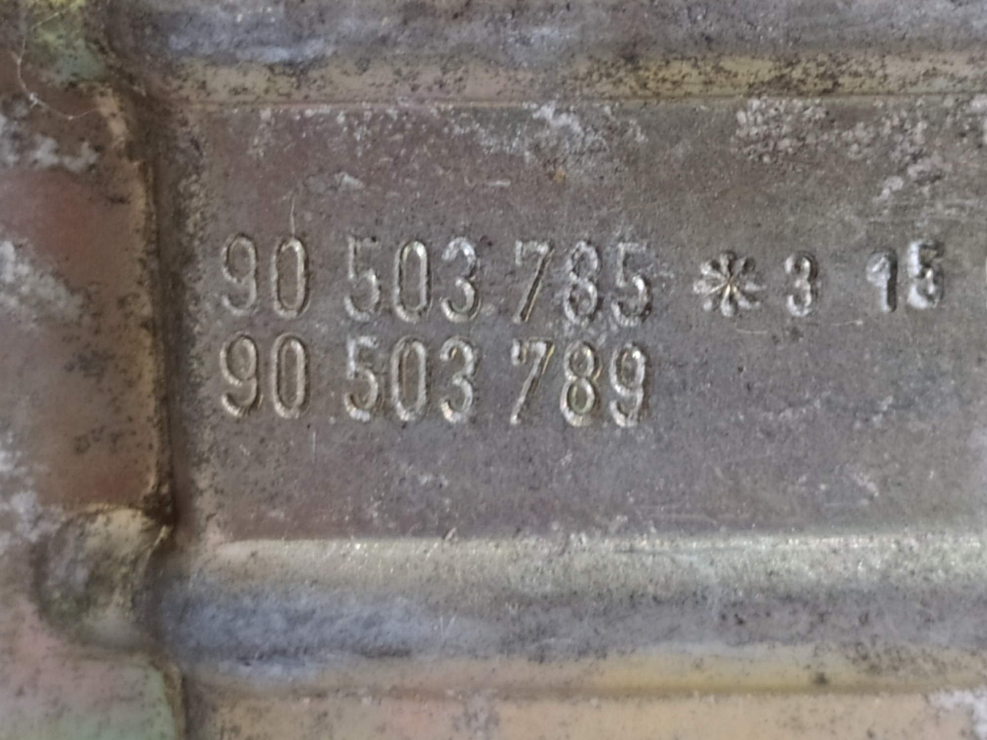 Fechadura Elétrica Diant Esq Omega 1992 A 1998 Balcão 7