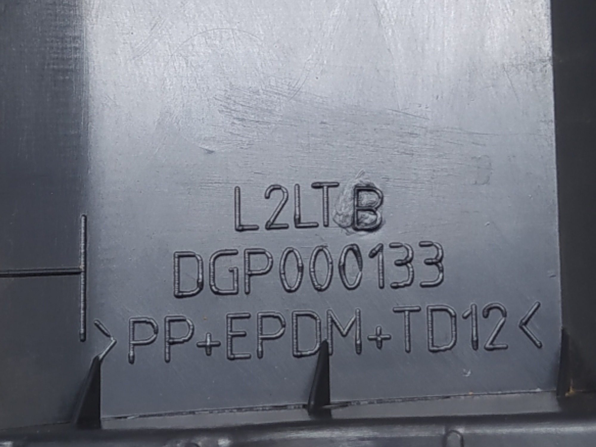Friso Porta Diant Esq Land Rover Discovery 2008 V92 – Preto 9