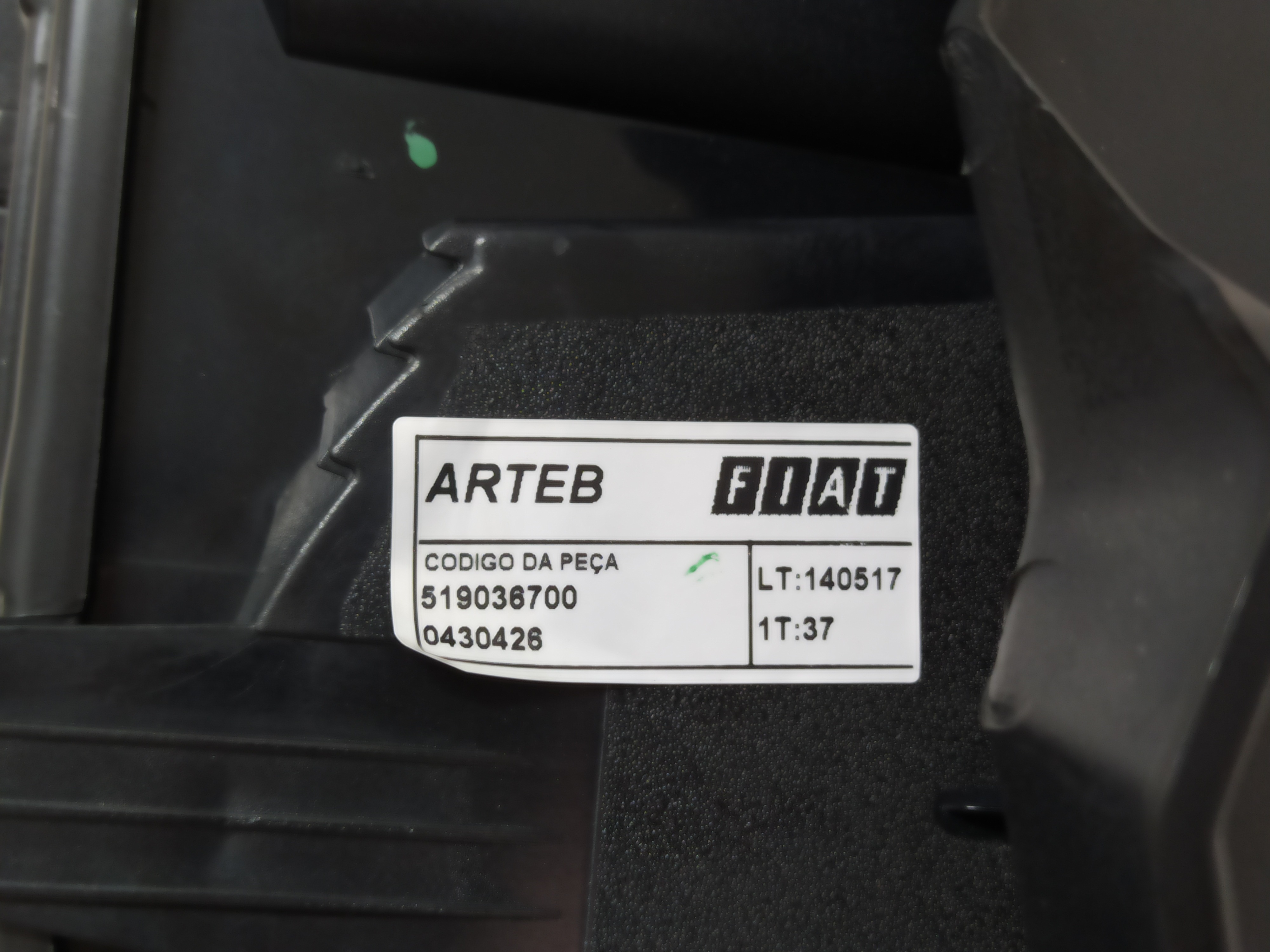 Lanterna Traseira Direita Fiat Uno 1.0 2014 519036700 V85 Direito 8