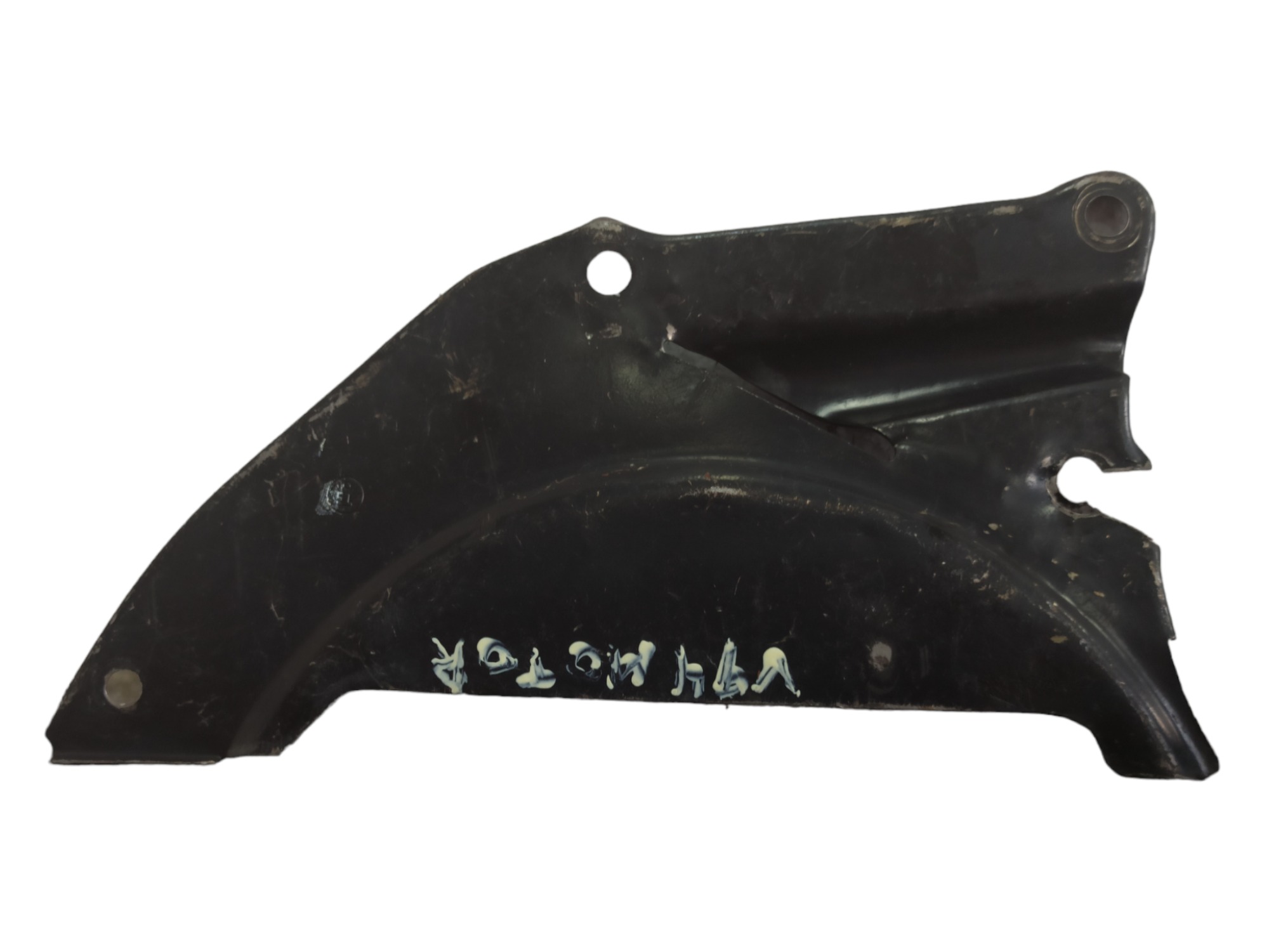 Cartinho Do Motor Fiat Uno 1991 V94