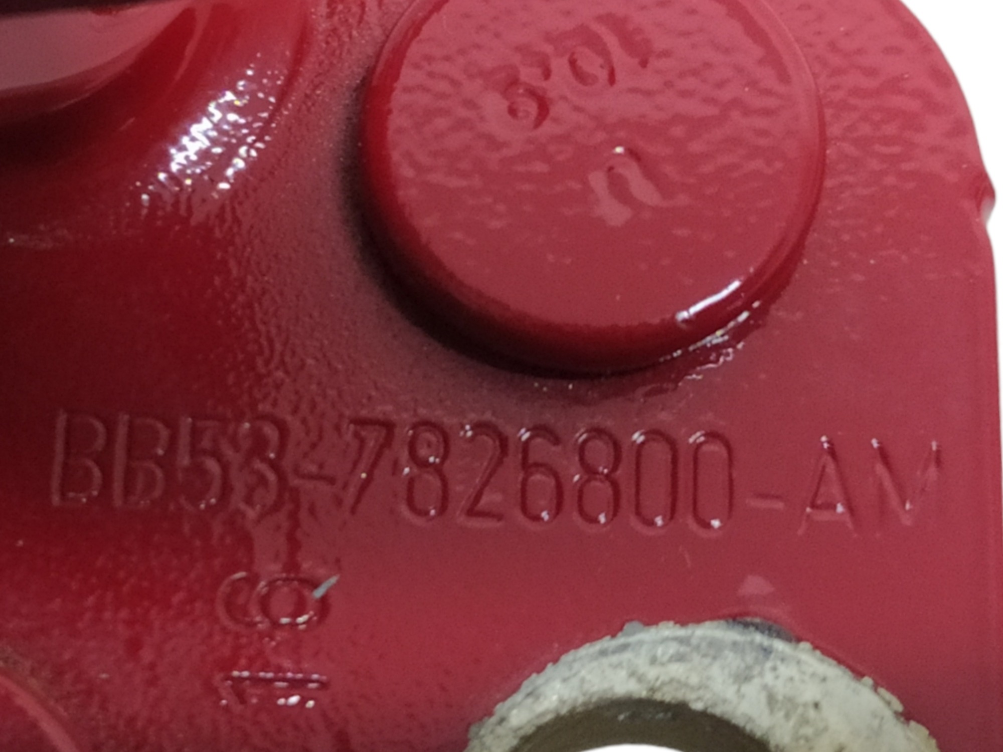 Dobradiça Superior Porta Traseira Direita Ford Ka 2016 6