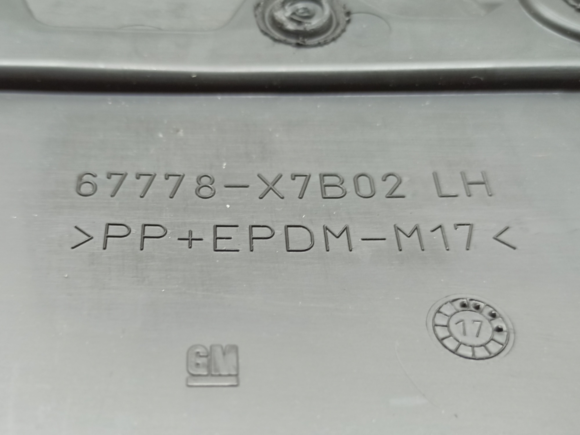 Forro Porta Dianteira Esquerda Chevrolet Cobalt 2018 9