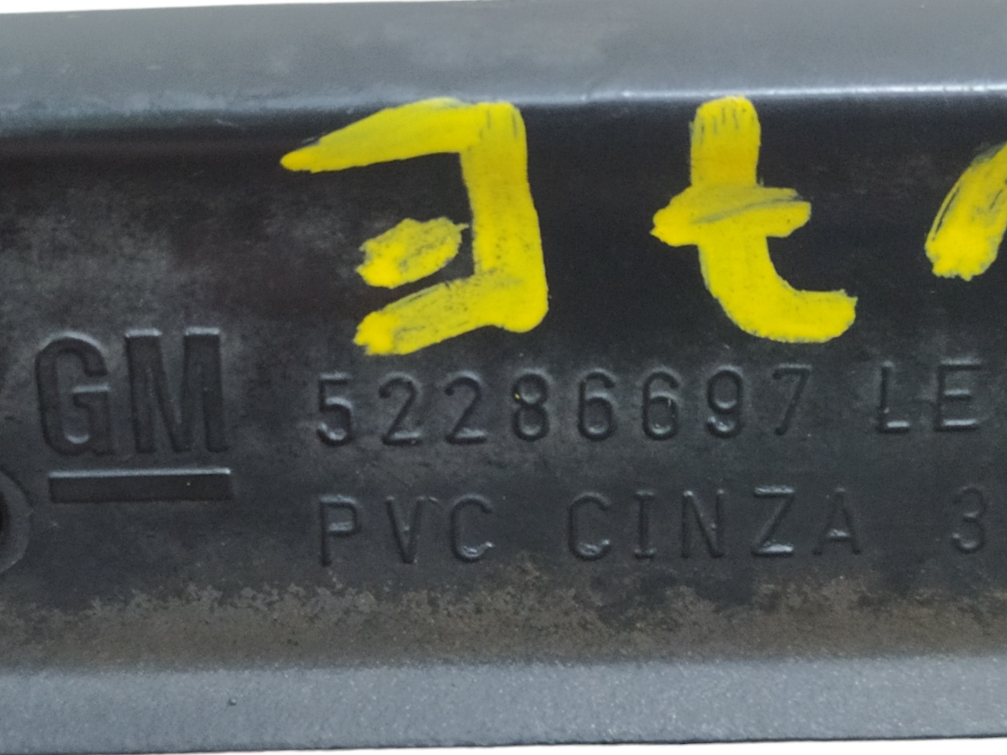 Maçaneta Externa Esquerda Chevrolet Kadett 1988 A 1997 7