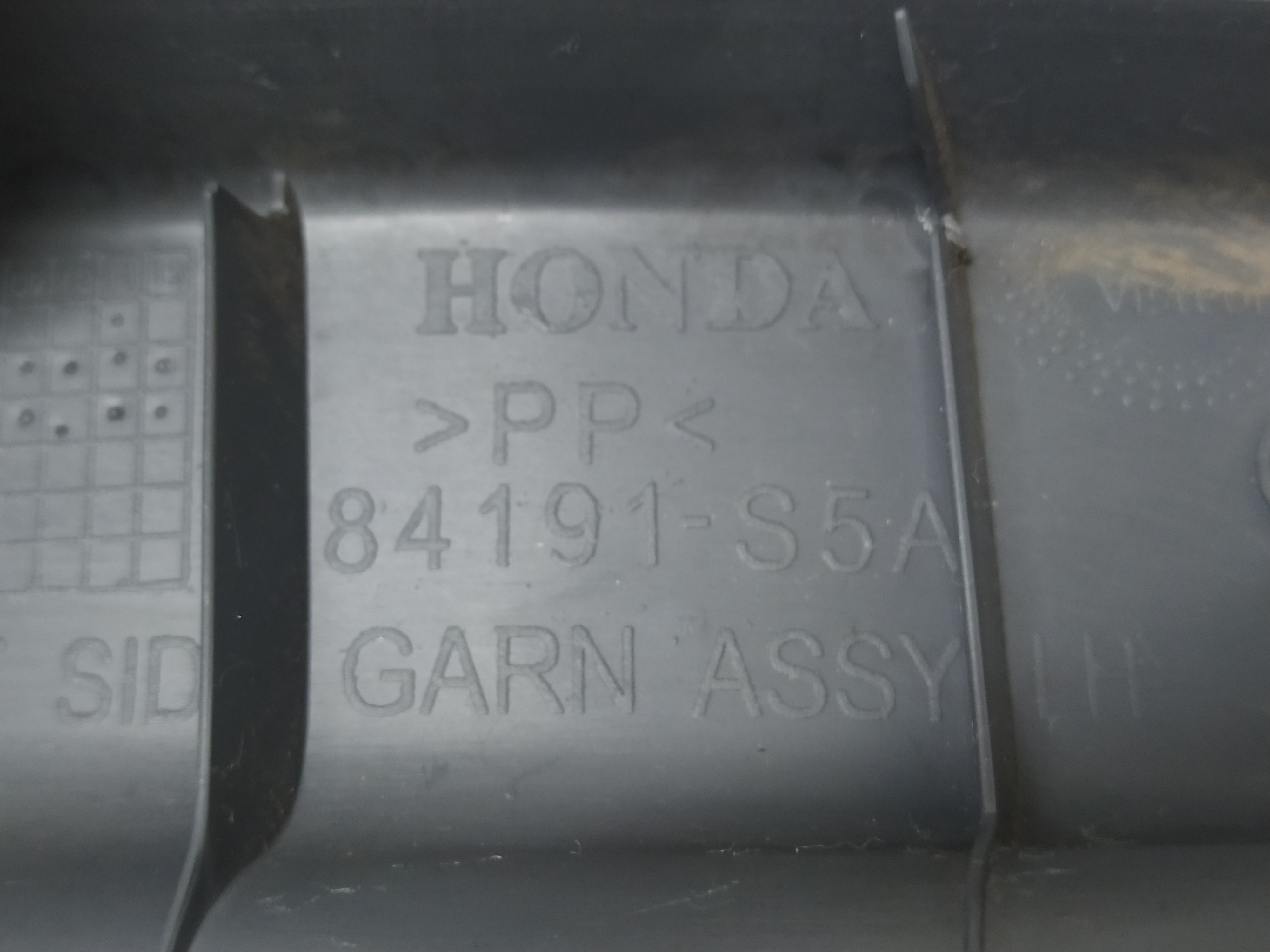 Soleira Traseira Esquerda Honda Civic 2003 84191s5a V88 8