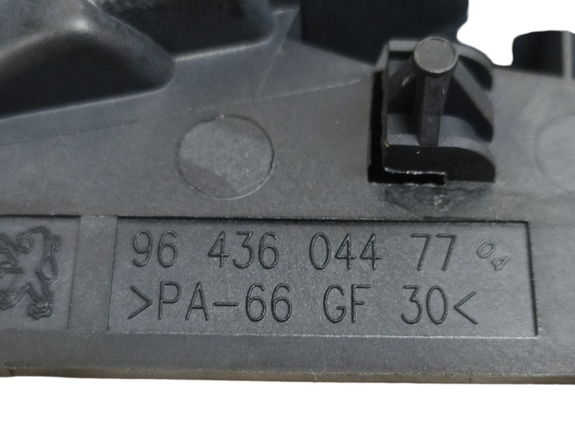 Maçaneta Interna Dianteira Direita Peugeot 307 2008 V43 Dianteira 7