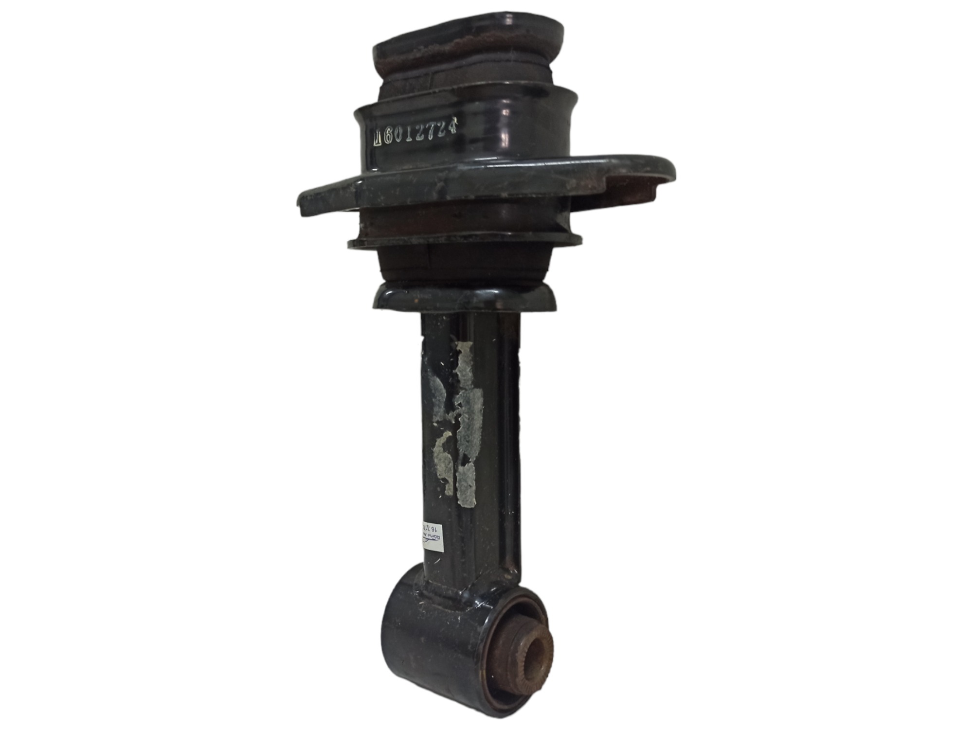 Coxim Câmbio Inferior Hyundai Hb20 2013 3