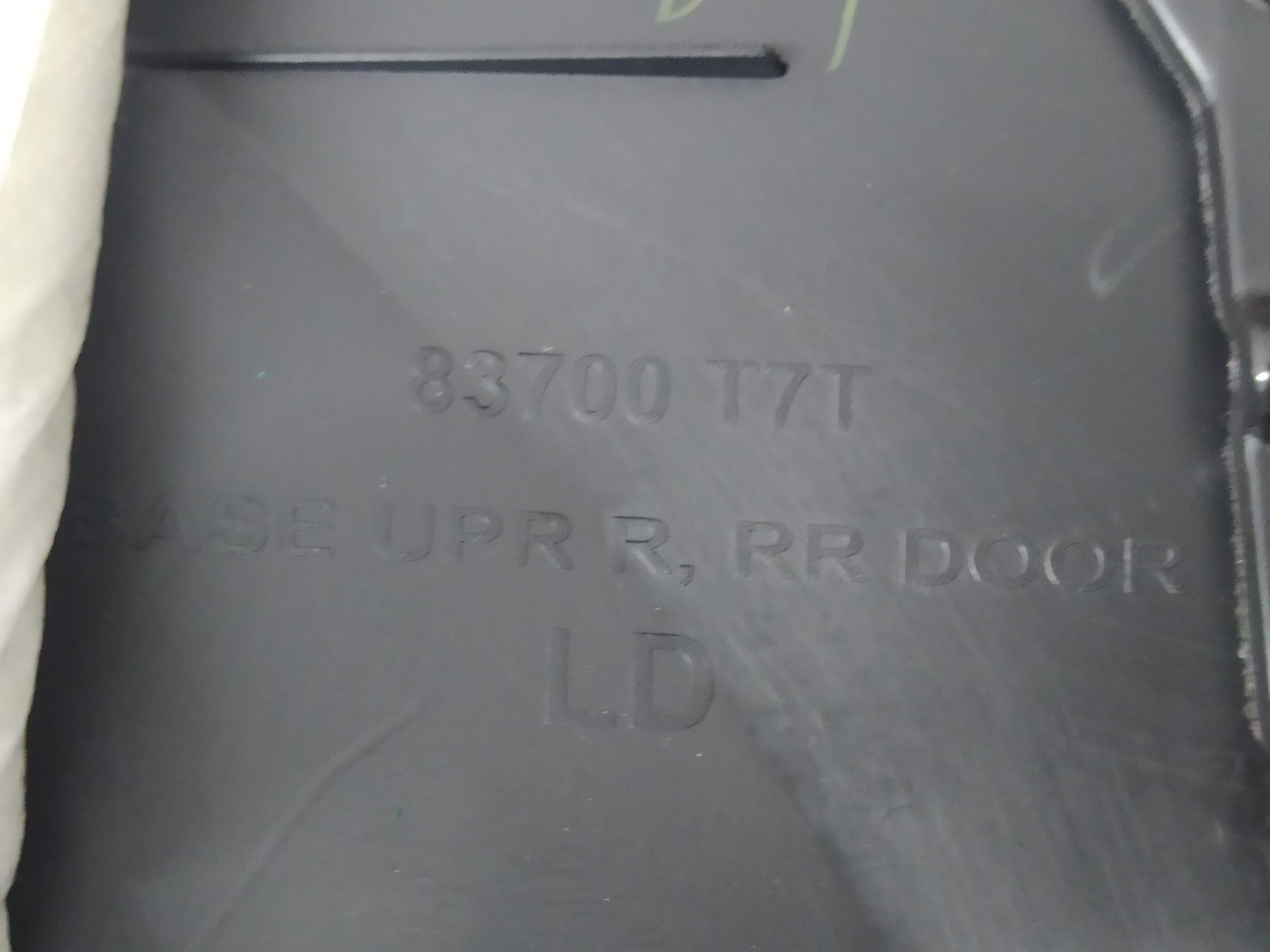 Forro Da Porta Traseira Direita Honda Hr-v 1.8 2016 V76 9