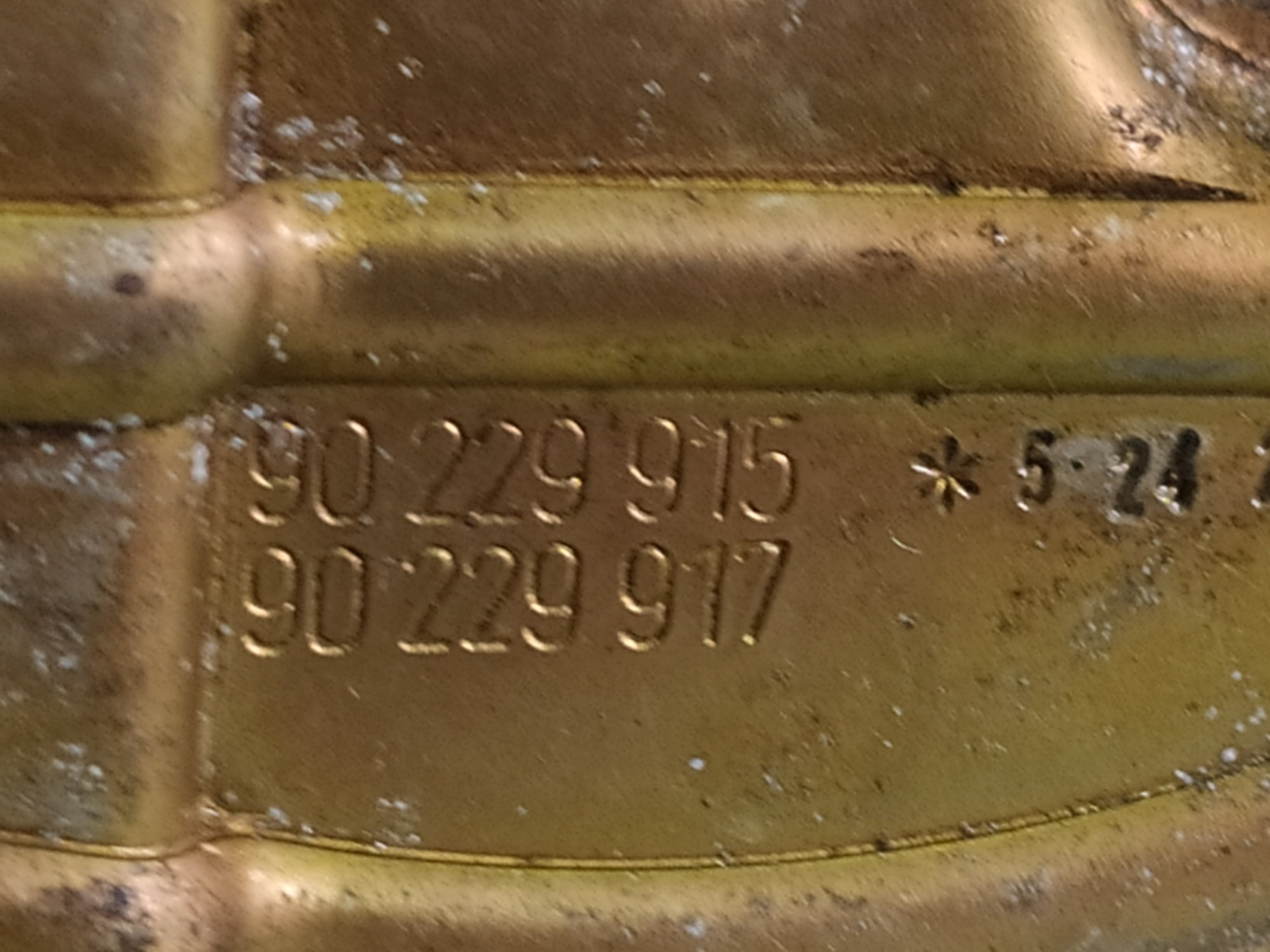 Fechadura Traseira Esquerda Gm Omega 1993 A 1998 Balcão 7