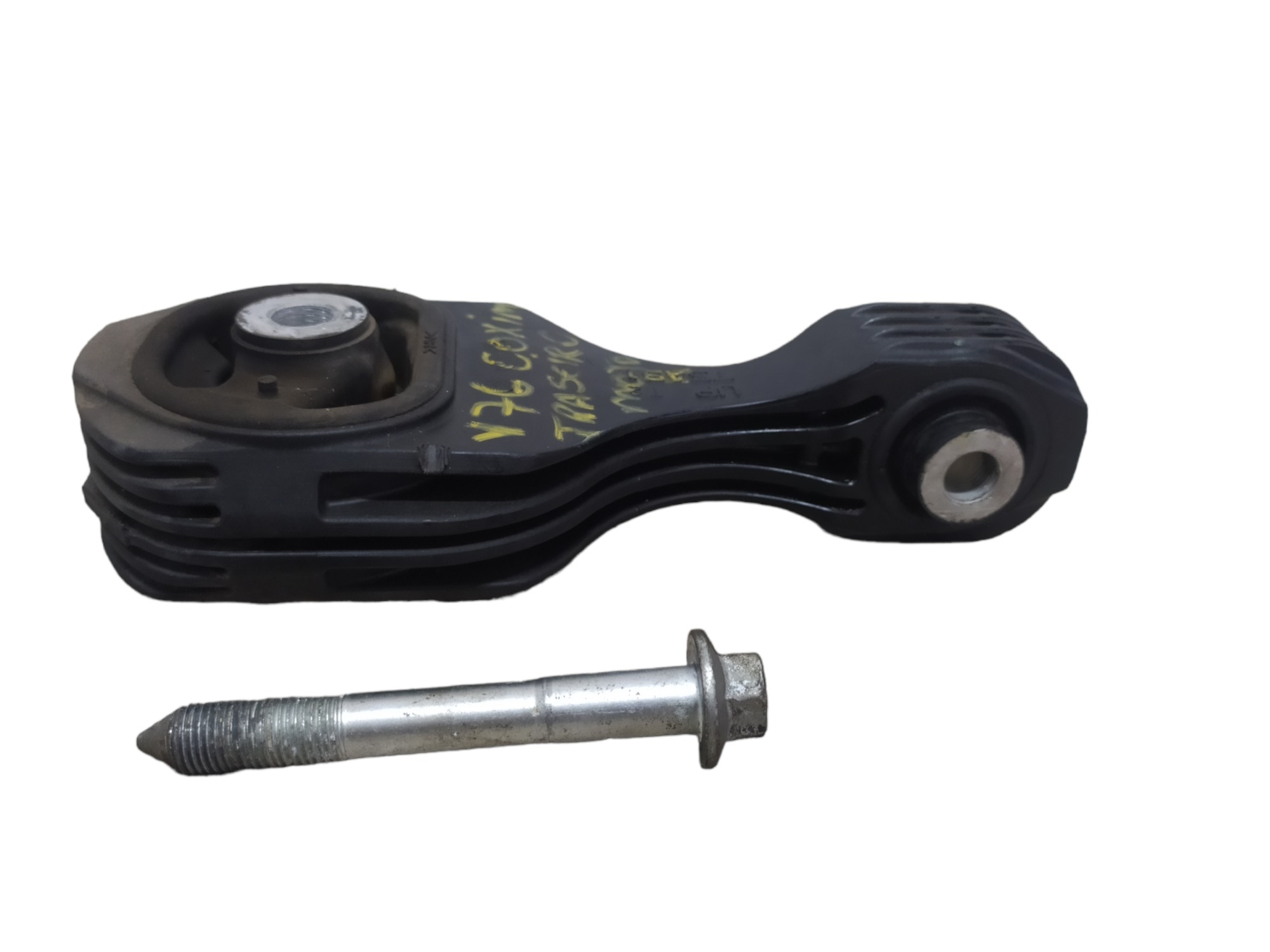 Coxim Traseiro Do Motor Honda Hr-v 1.8 2016 V76 4