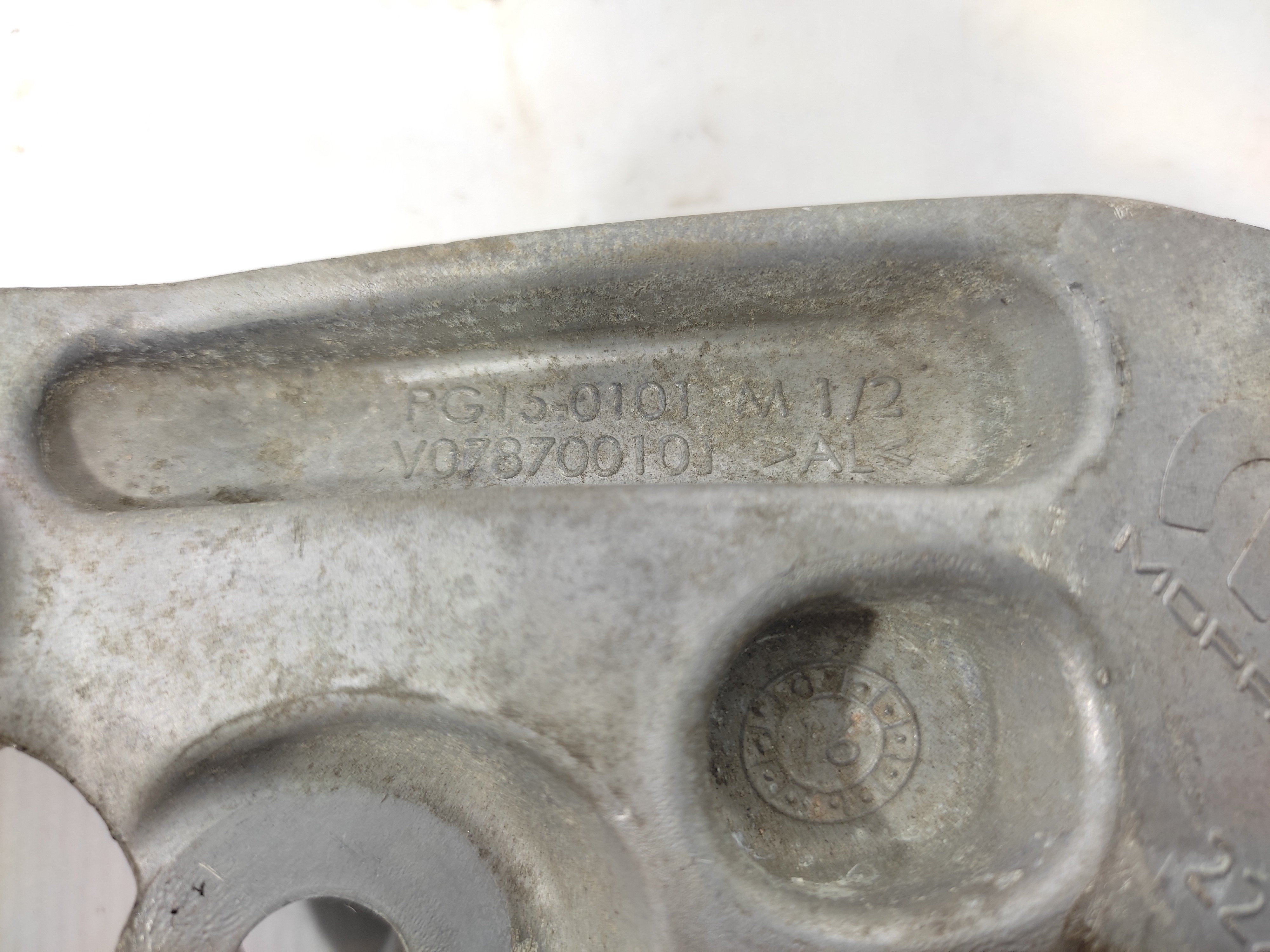 Suporte Coxim Motor Fiat Uno Attractive 1.0 2016 Pg150101 5
