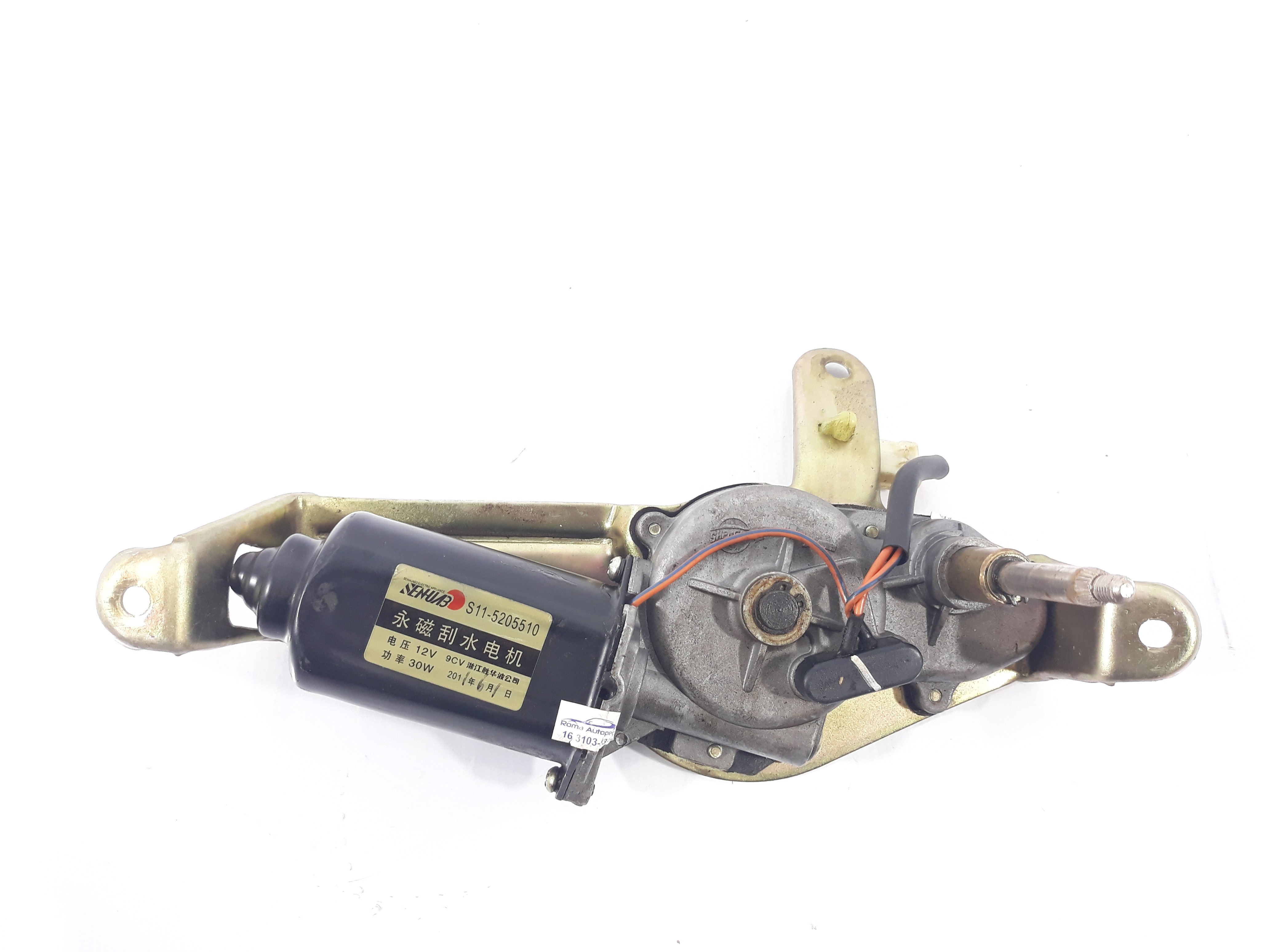 Motor Limpador Traseiro Chery Qq 2011