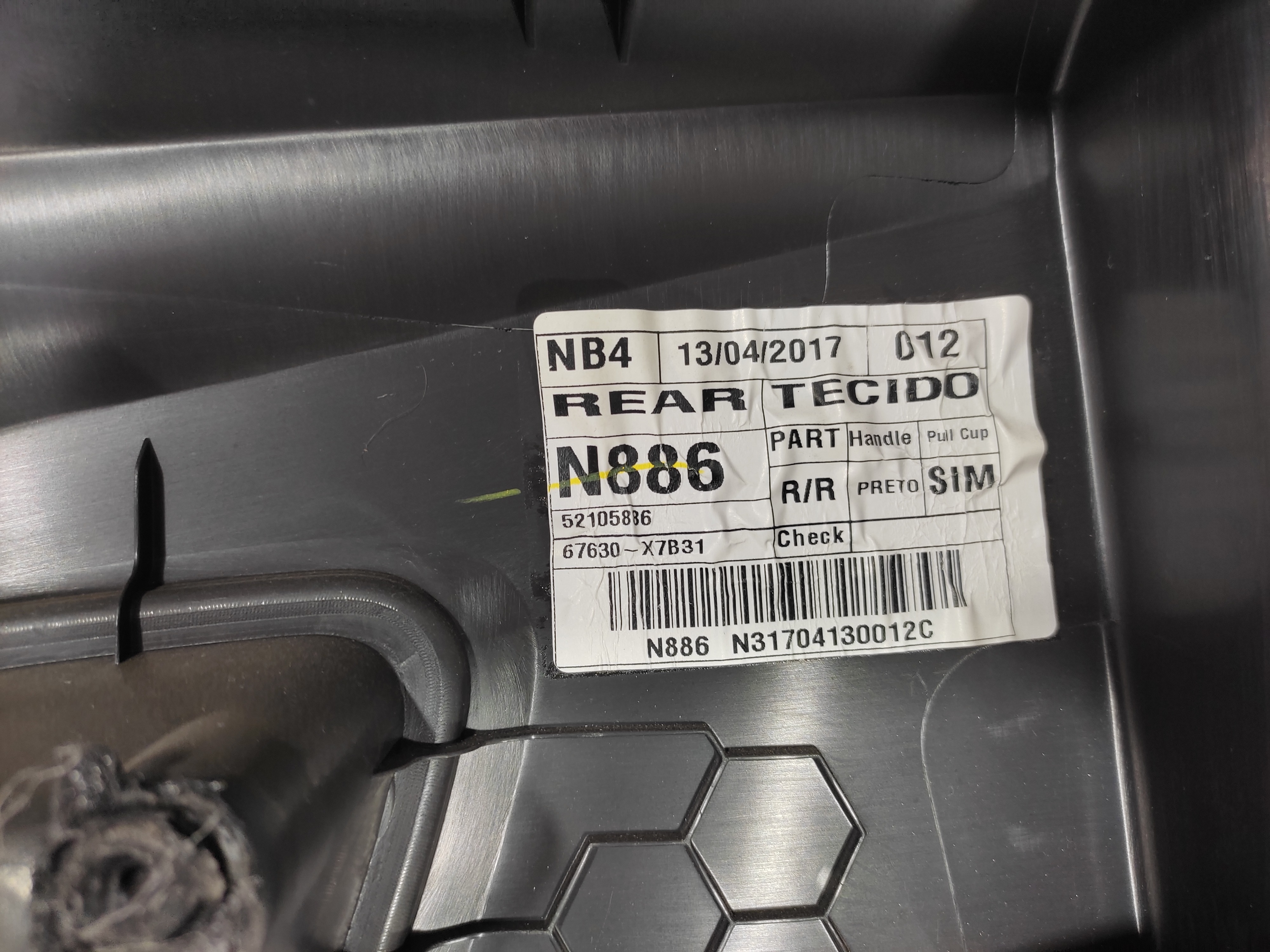 Forro Porta Traseira Esquerda Gm Chevrolet Cobalt 1.4 2017 Preto 6