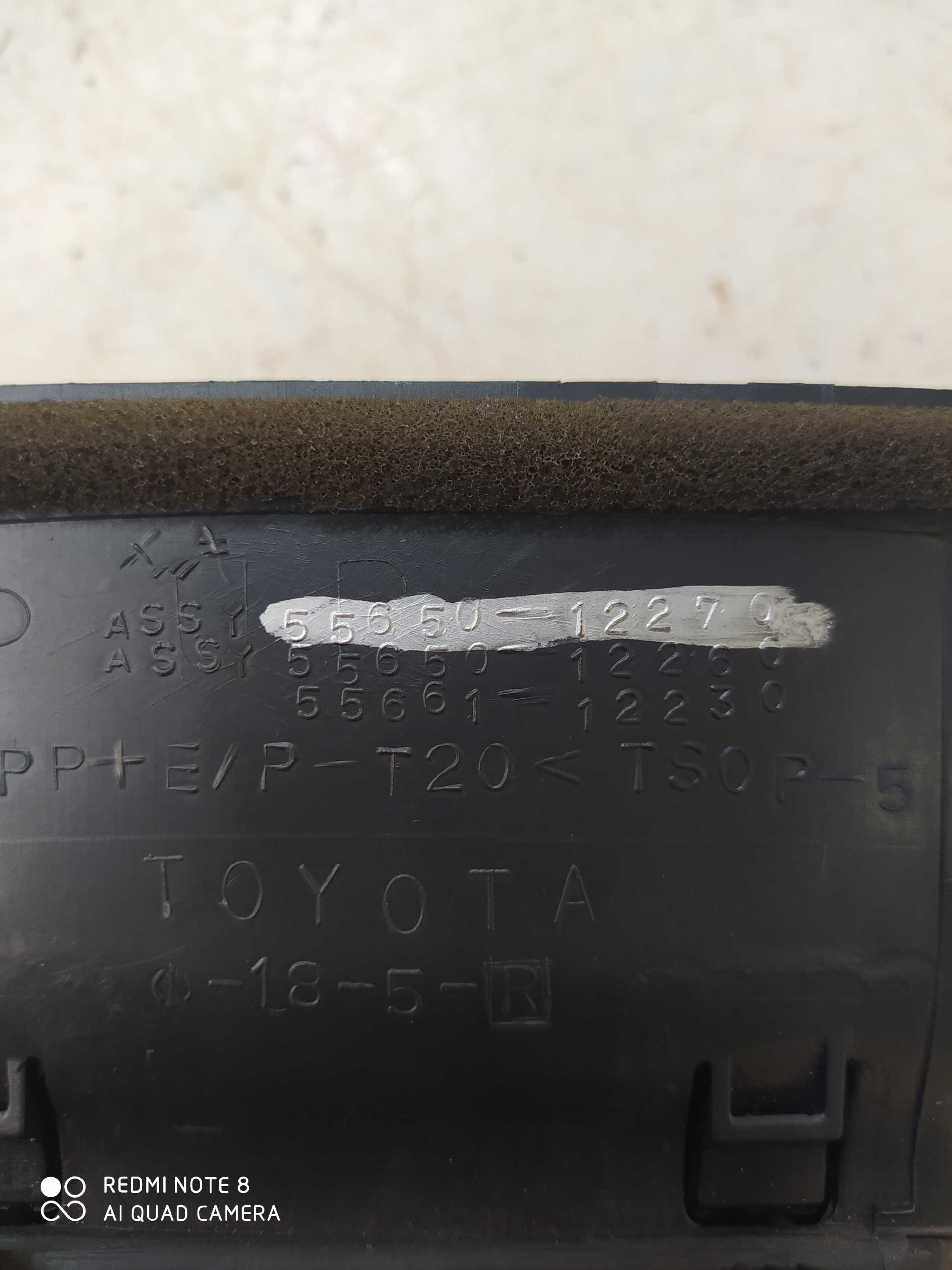 Difusor Lateral Esquerdo Toyota Corolla  2007 5565012270 5