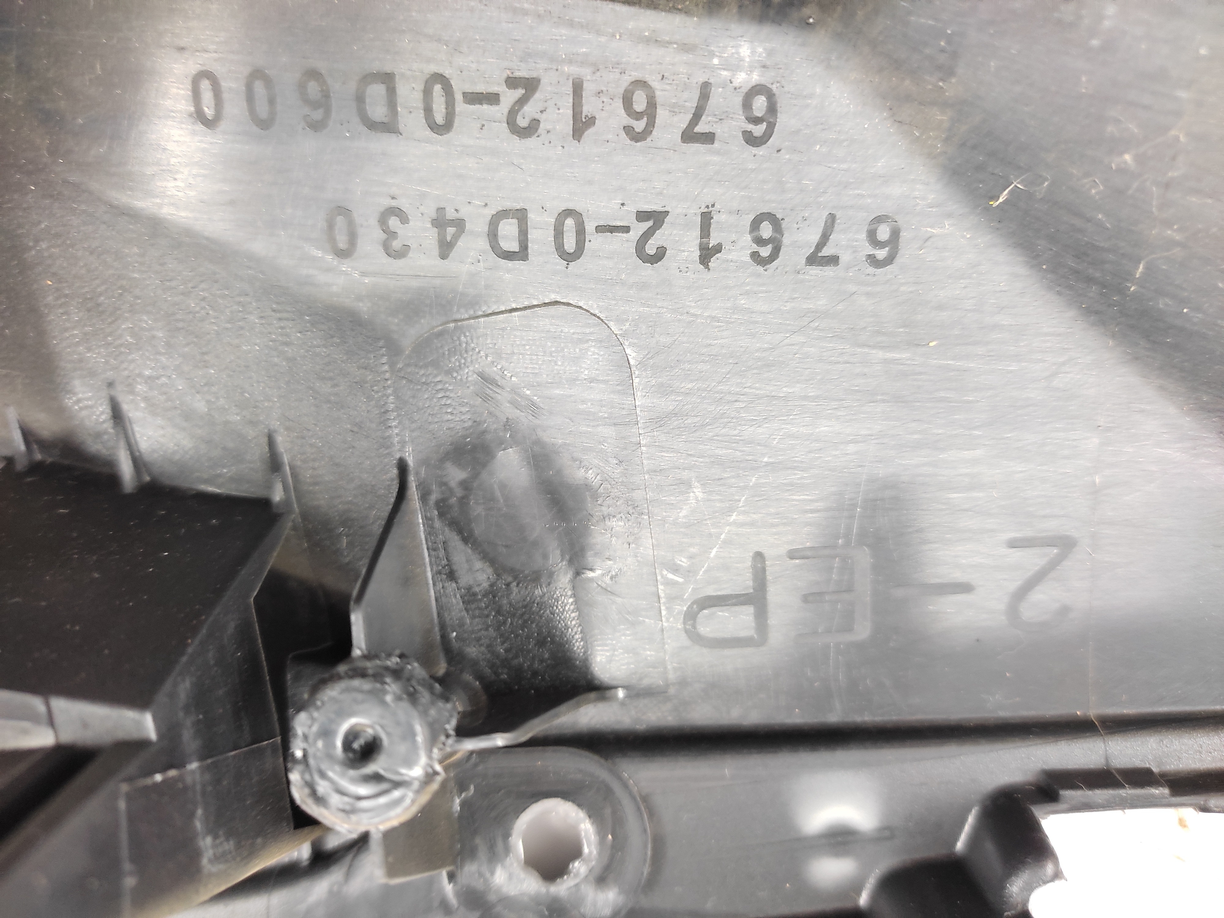 Forro Porta Dianteira Esquerda Toyota Etios Xs 2016 Preto 5