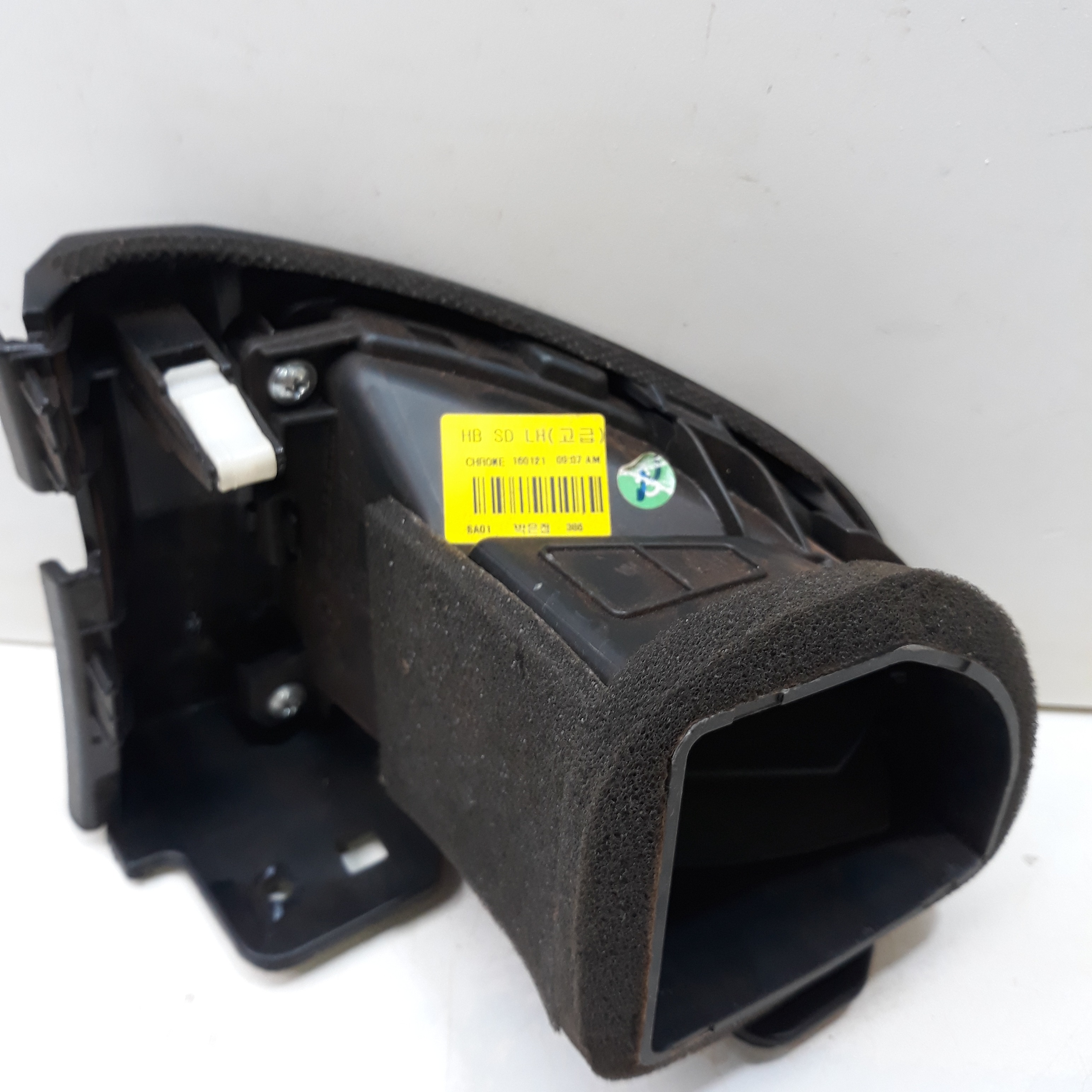 Difusor Lateral Esquerdo Hyundai Hb20 2016 5