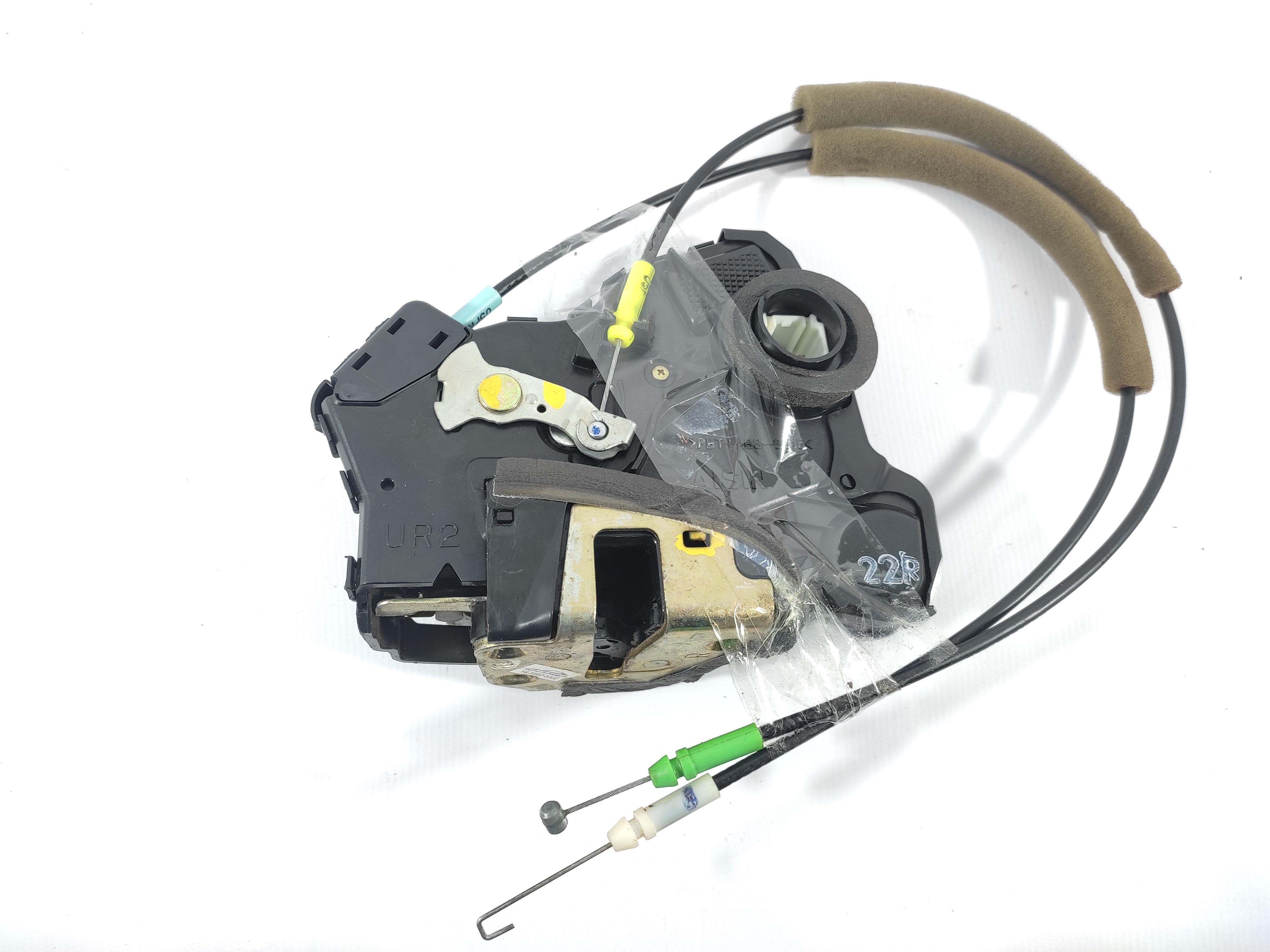 Fechadura Porta Dianteira Direita Toyota Corolla Xli 2004 5