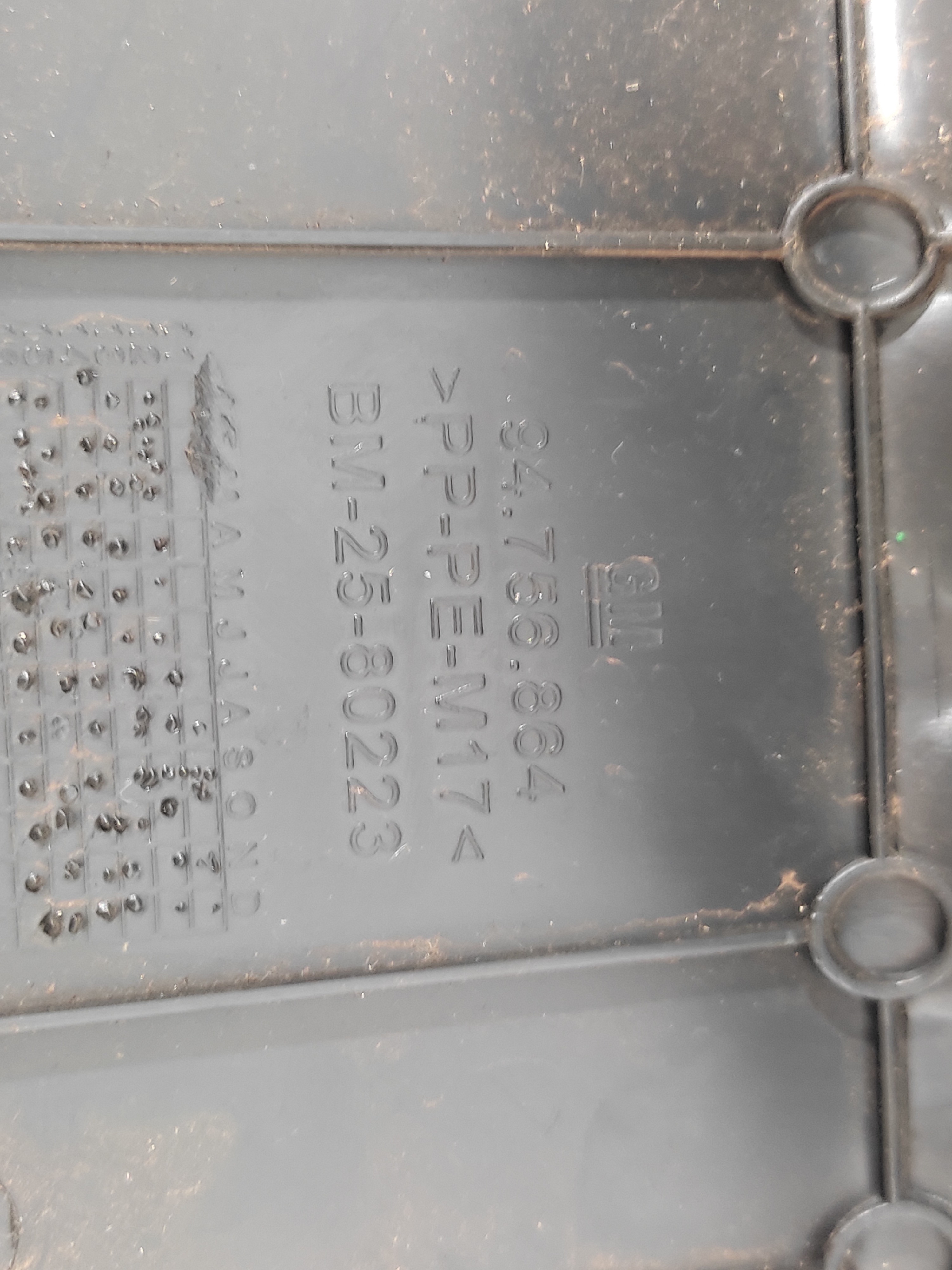 Soleira Porta Malas Chevrolet Cobalt 1.4 2017 94756864 6