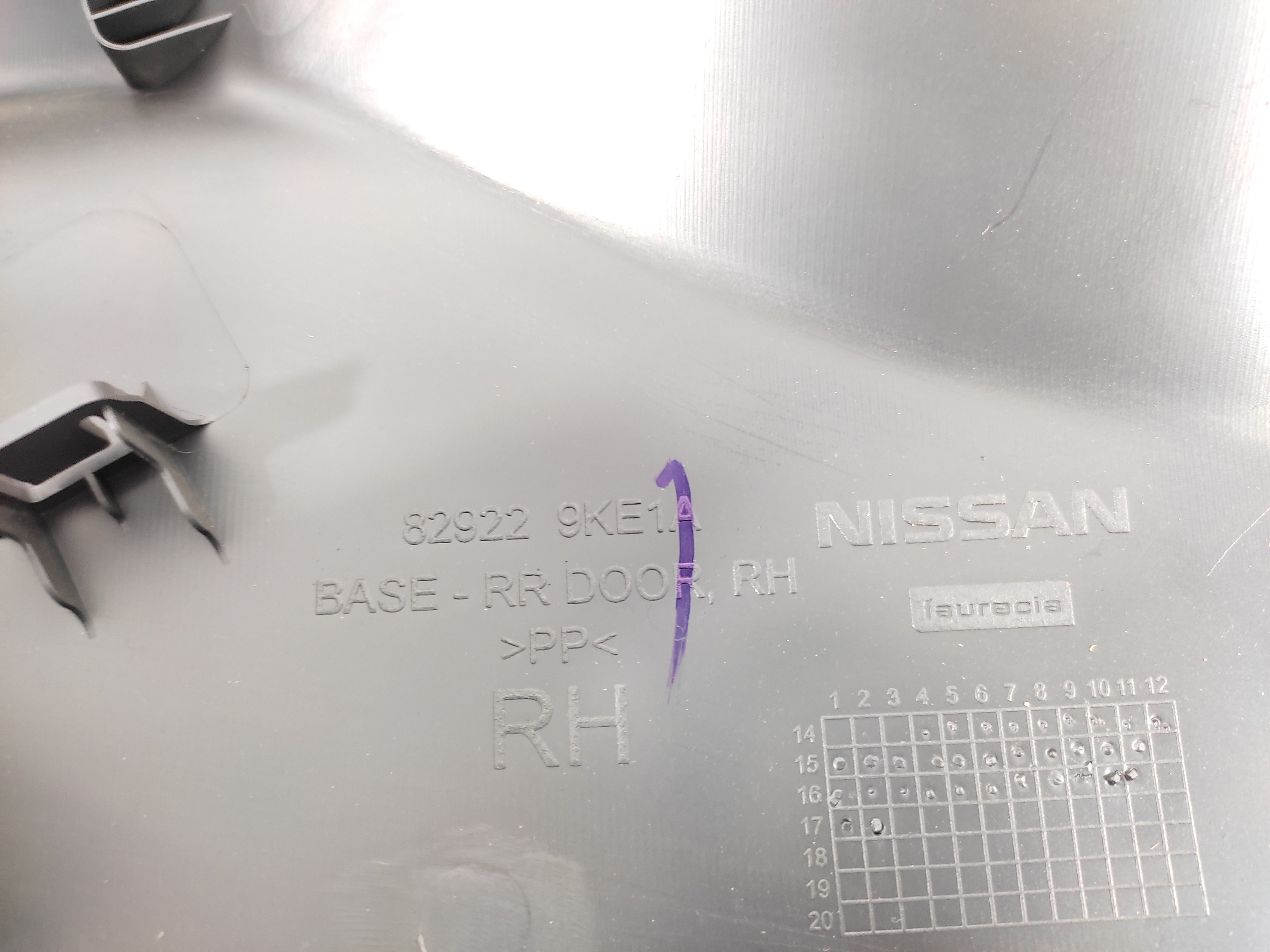 Forro Porta Traseira Direita Nissan Versa 2017 829229ke1a Preto 6