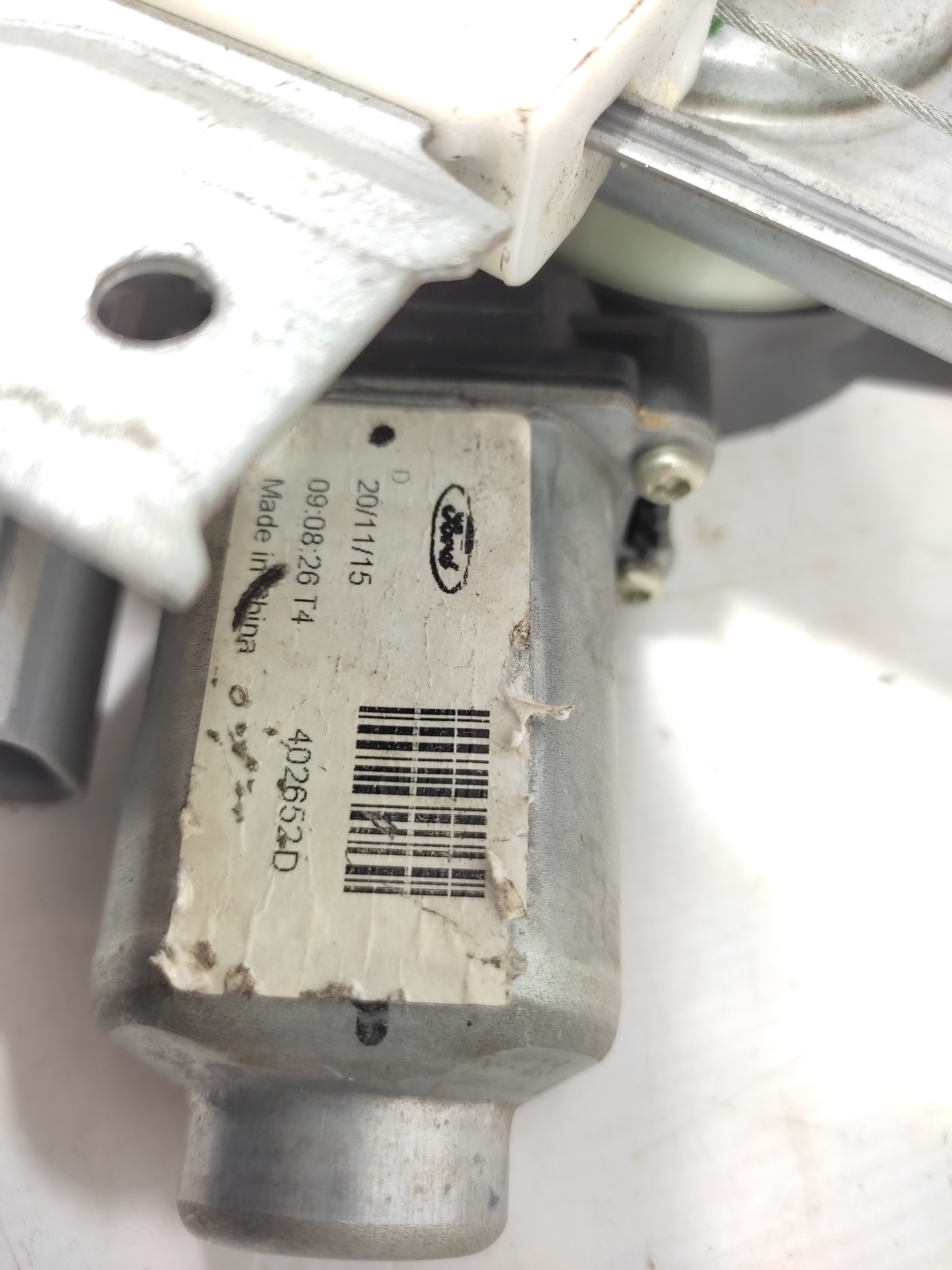 Máquina De Vidro Traseira Esquerda Ford Ka  2016  E3b5a27001 6
