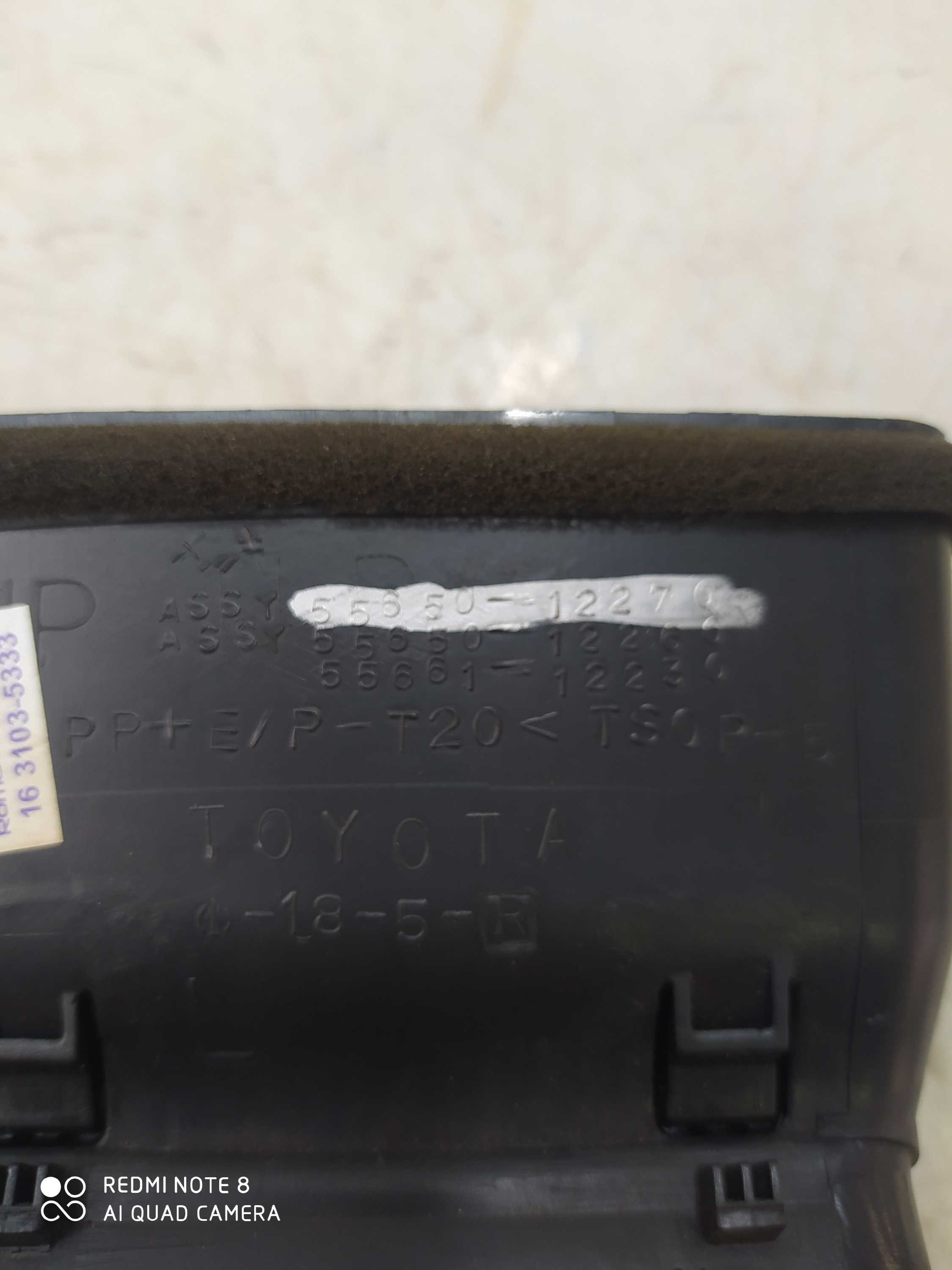 Difusor Lateral Esquerdo Toyota Corolla  2007 5565012270