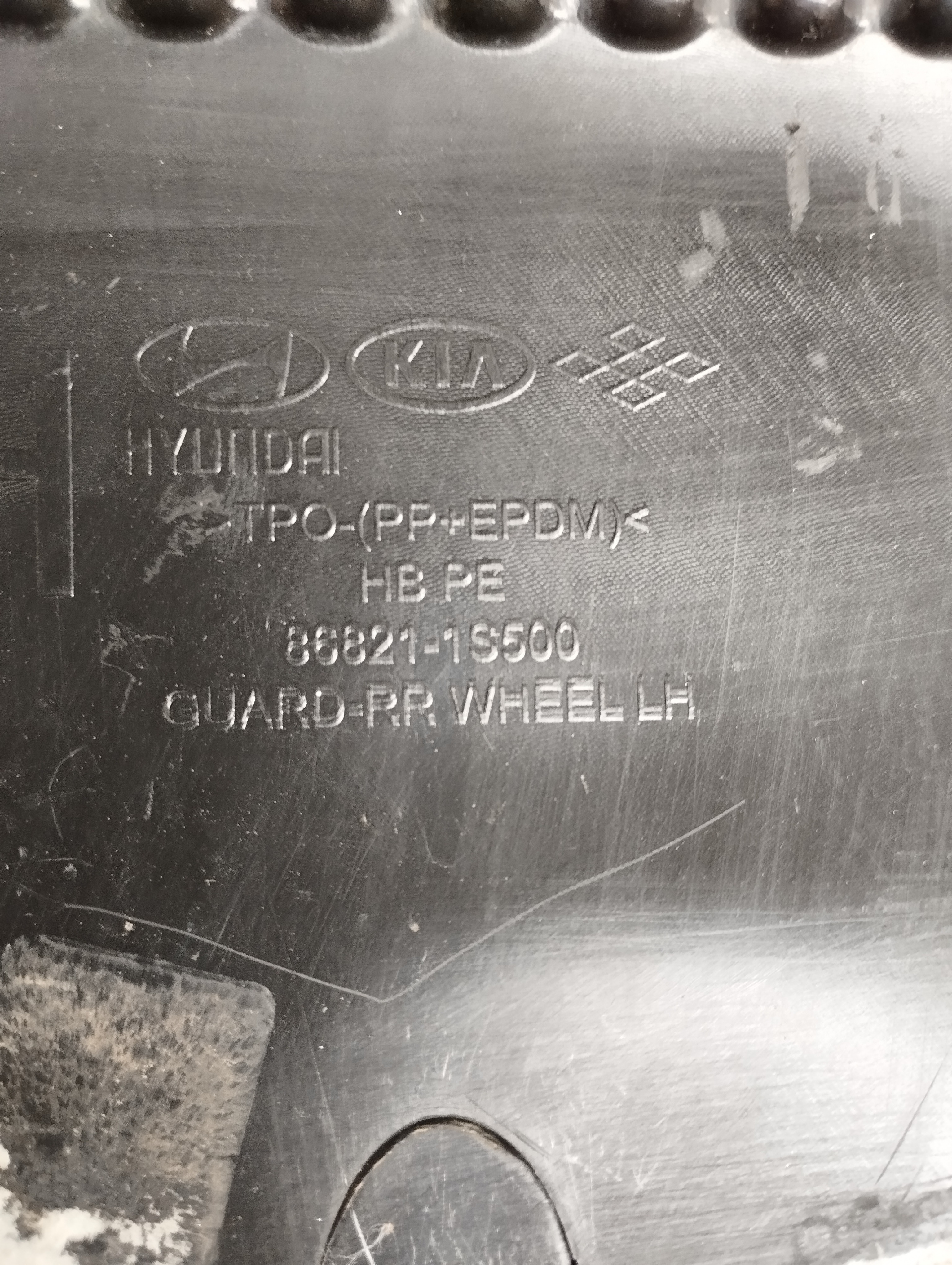 Parabarro Traseiro Esquerdo Hyundai Hb20 Hatch 2016 A 2019 6