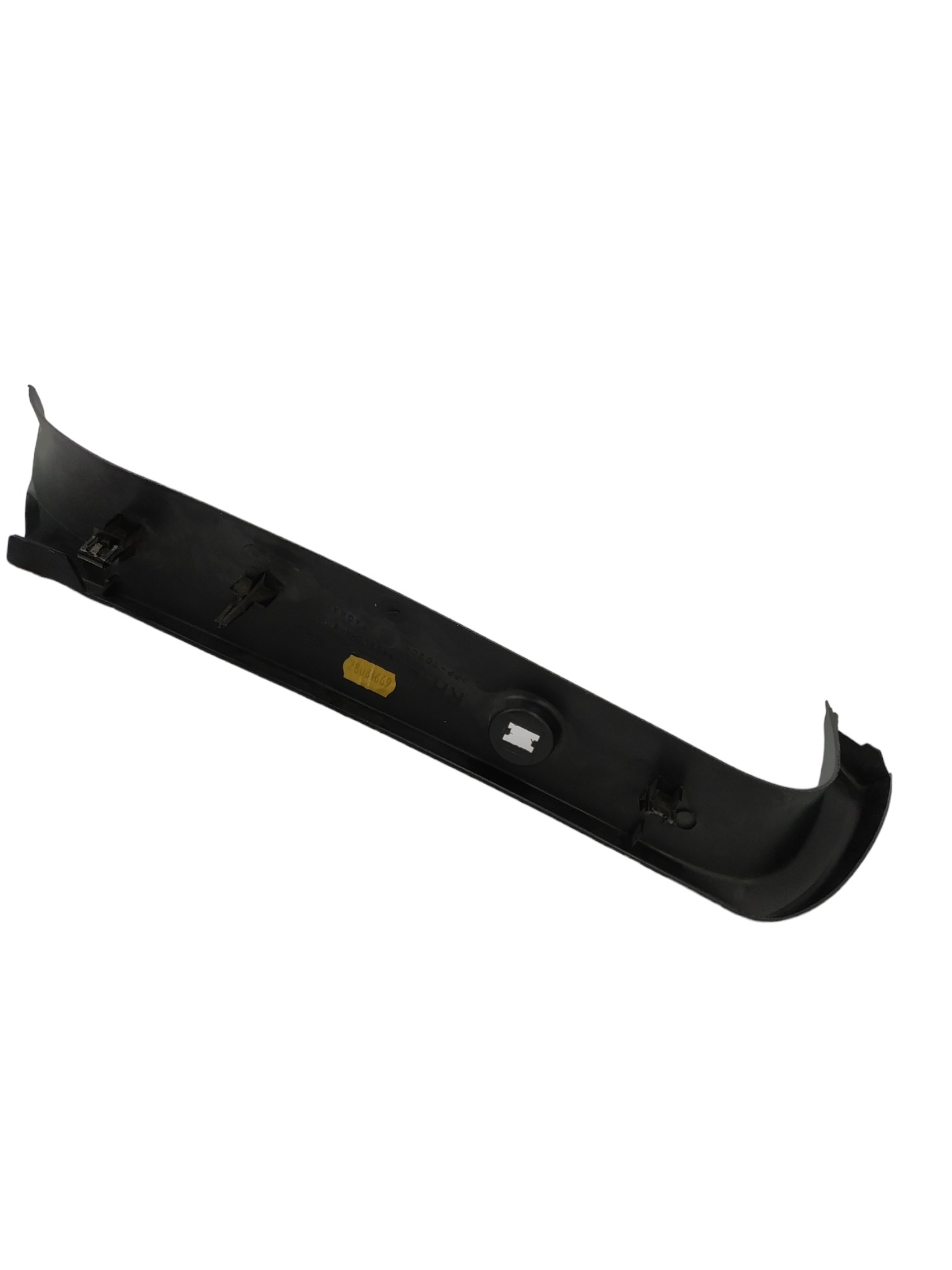 Moldura Direita Tampa Tras Focus Hatch 2004/2009 2m55a42906 8