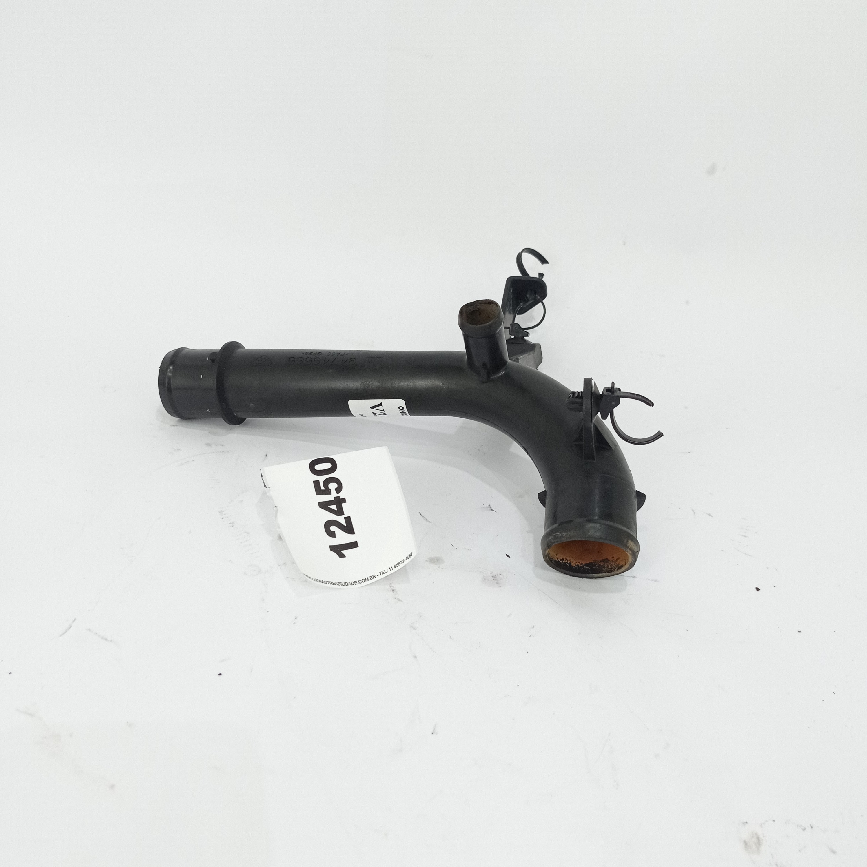 Tubo Fluxo De Água Onix 1.4 2013 94749565 3