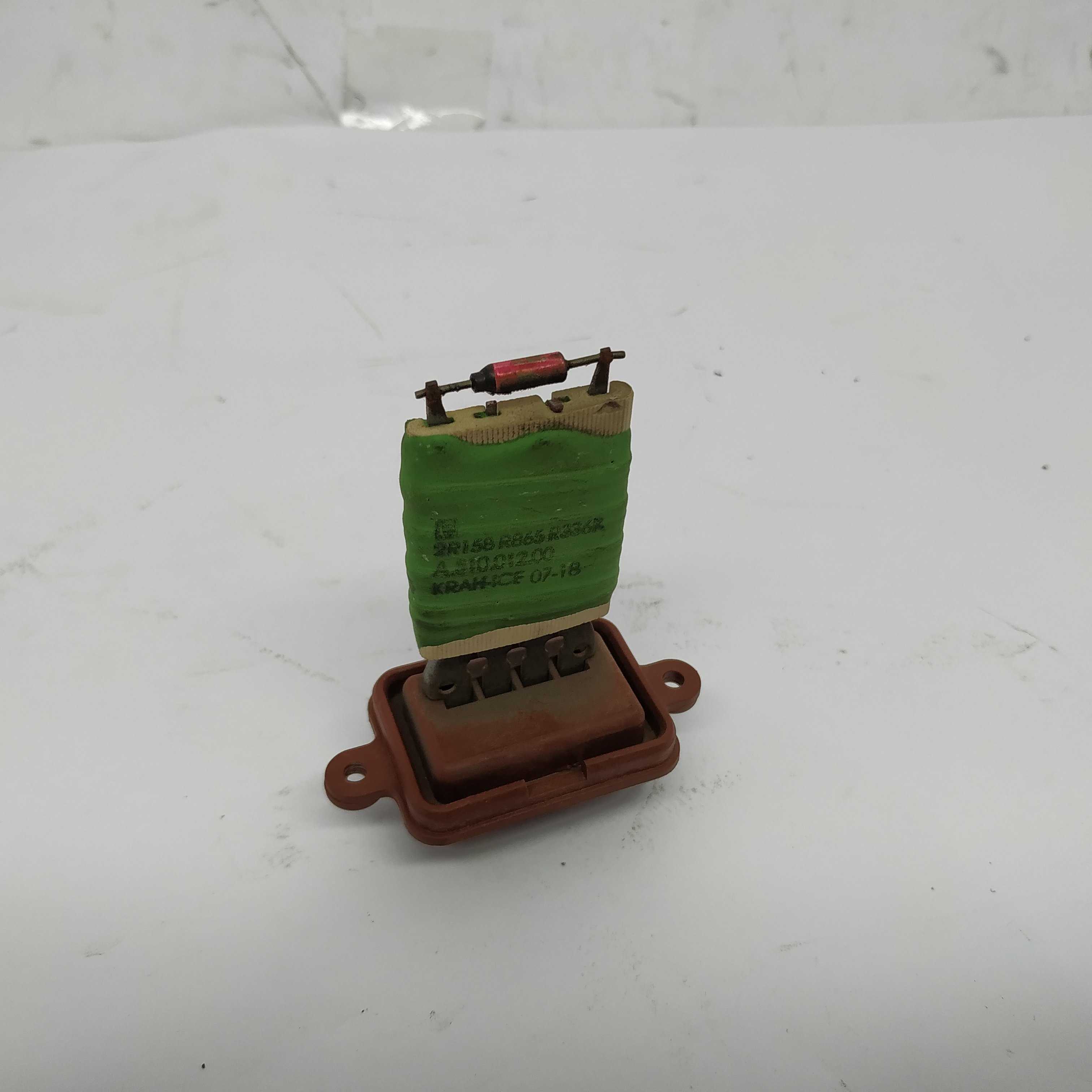 Resistência Ventilação Do Ar Ford Ka 2015 4
