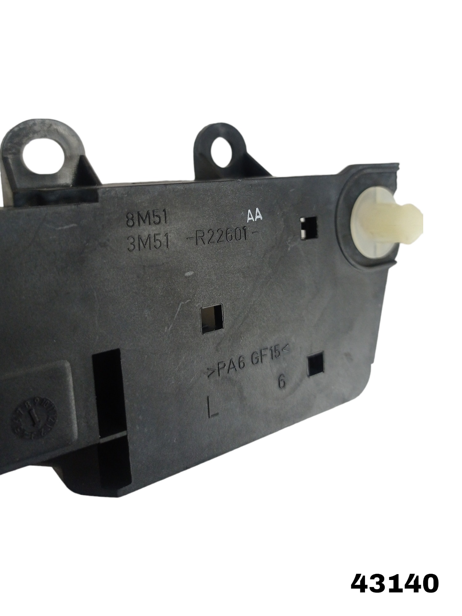 Maçaneta Interna Dianteira Esquerda Ford Focus 2009 A 2013 7