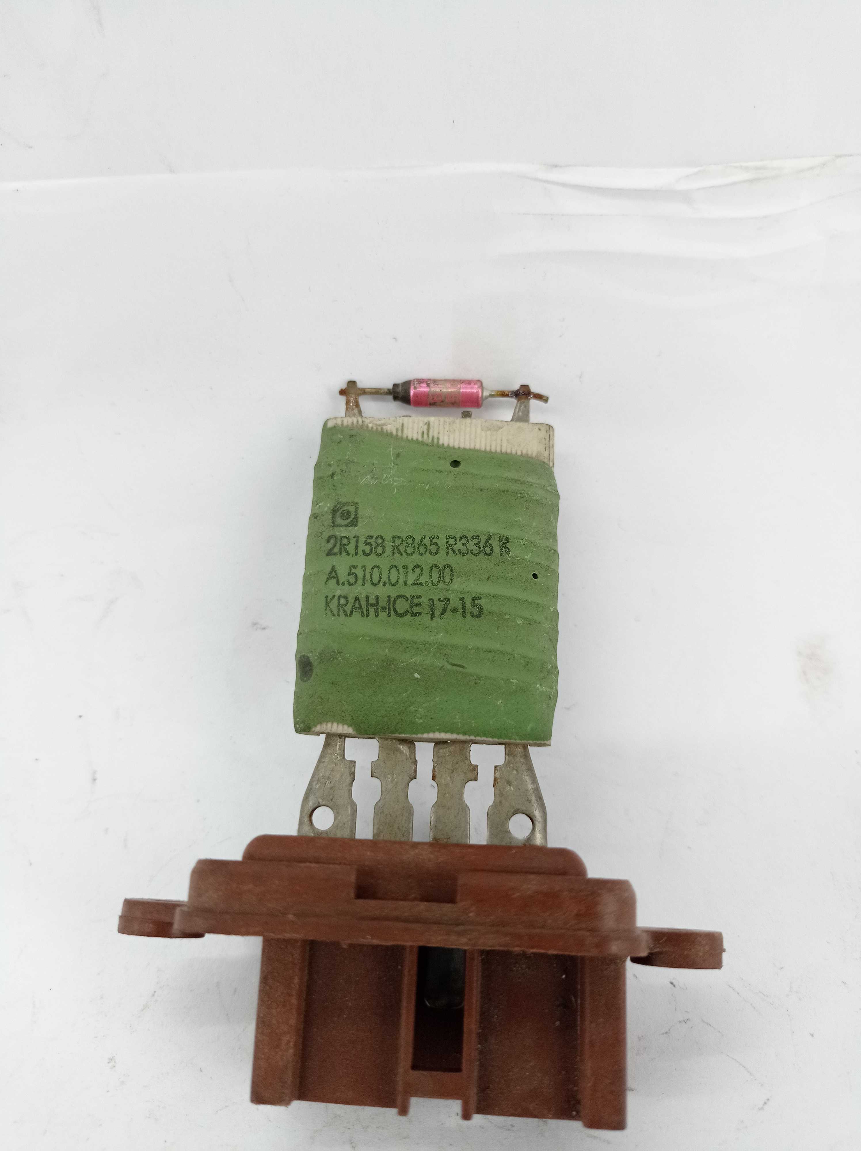 Resistência Da Caixa De Ar Fiat Mobi 2r158r865r336 E21760