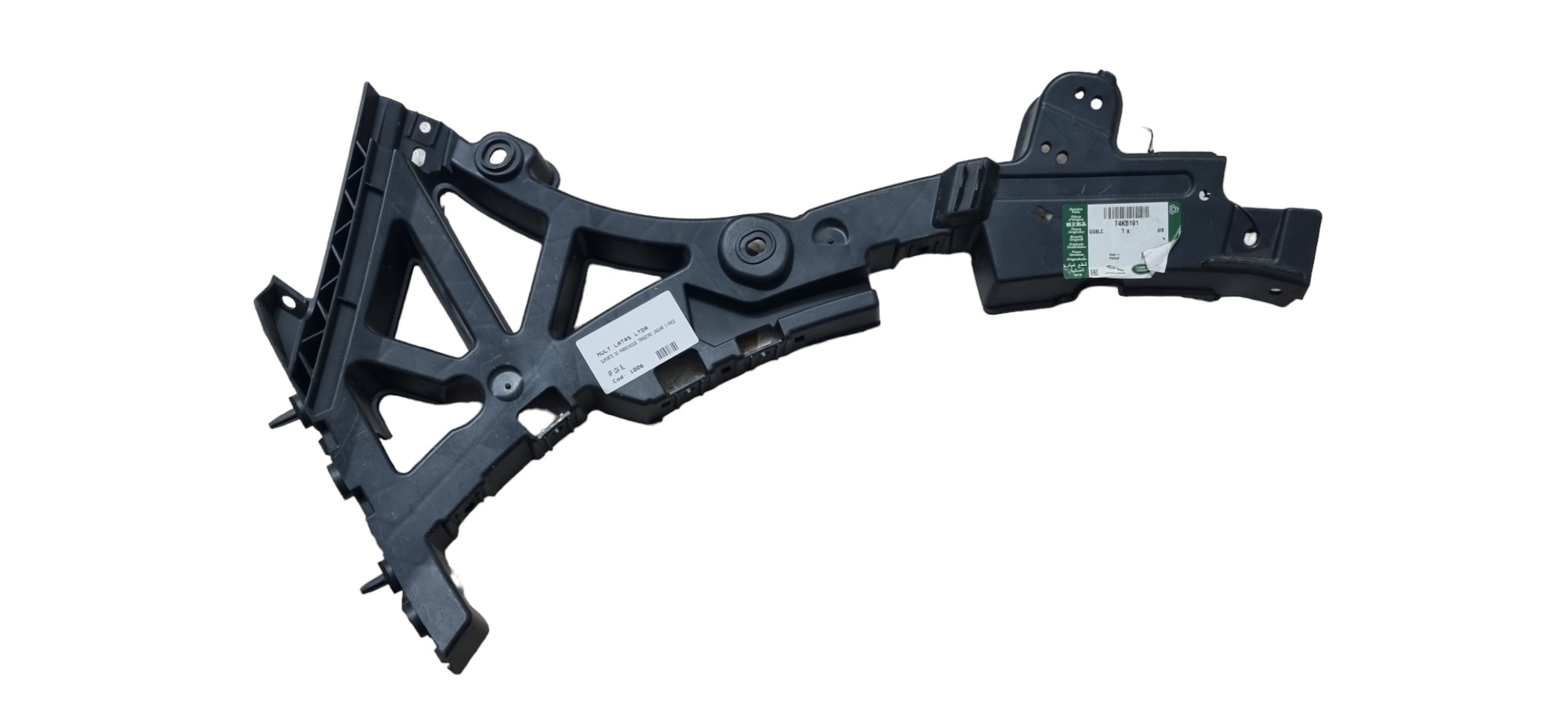 Guia Suporte Do Parachoque Traseiro Jaguar I-pace 1