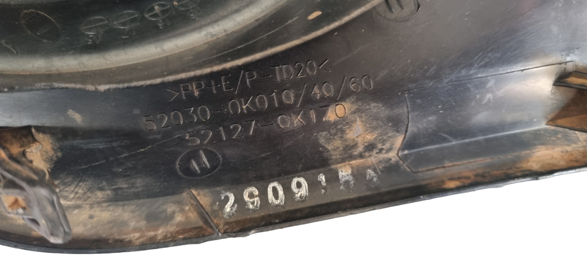 Grade Milha Direita Toyota Hilux 2015 2016 Recuperada 7