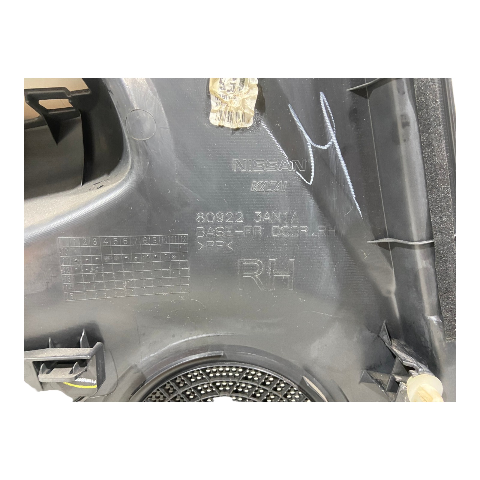 Forro De Porta Dianteiro Direito Nissan Versa Original 4
