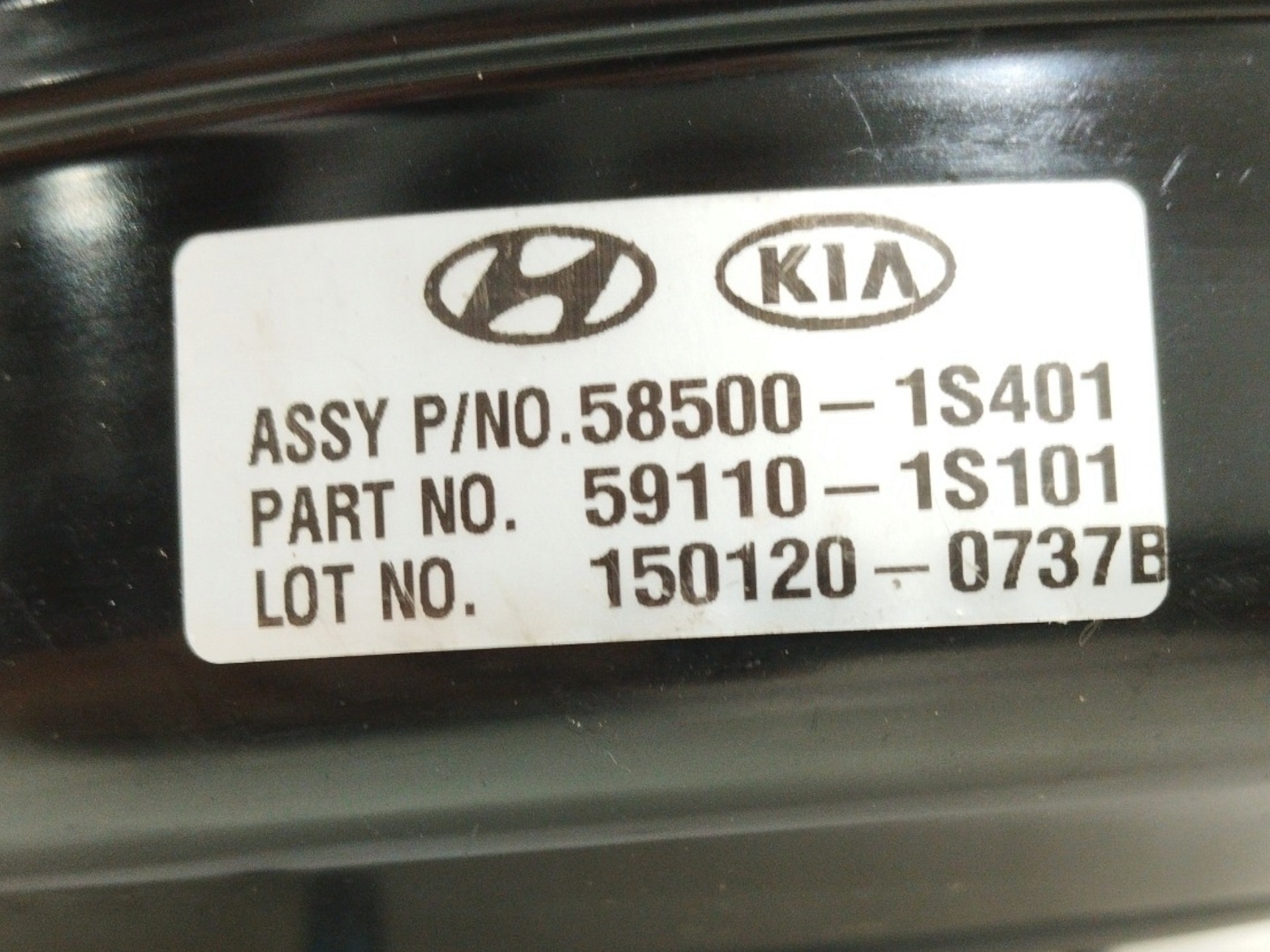 Hidrovácuo Hyundai Hb20 2012 A 2019 Original – 58500-1s401 5