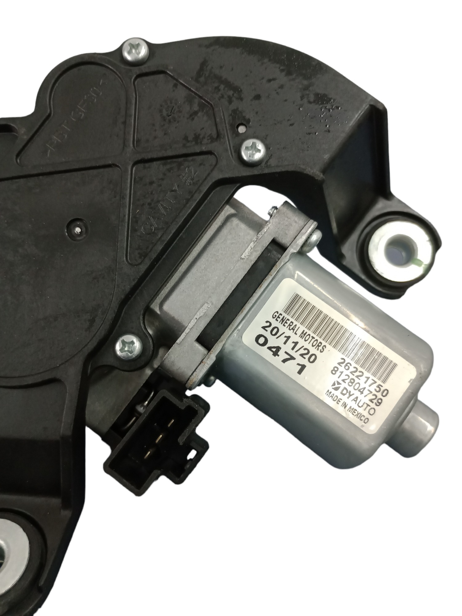 Máquina Limpador  Traseiro Gm Tracker 2022 Original 2