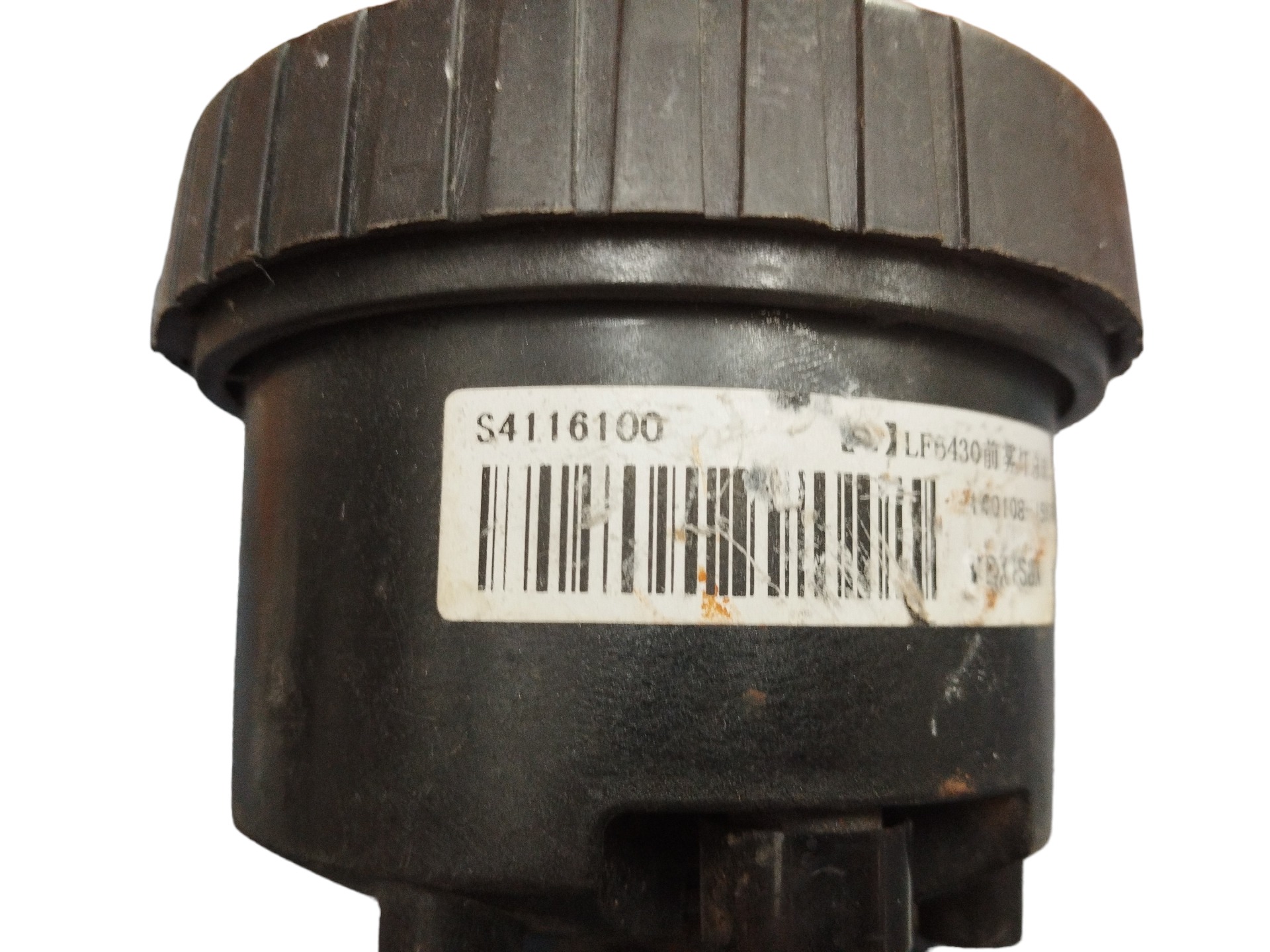 Farol Milha L/e Lifan X60 2013/16 – S4116100 3