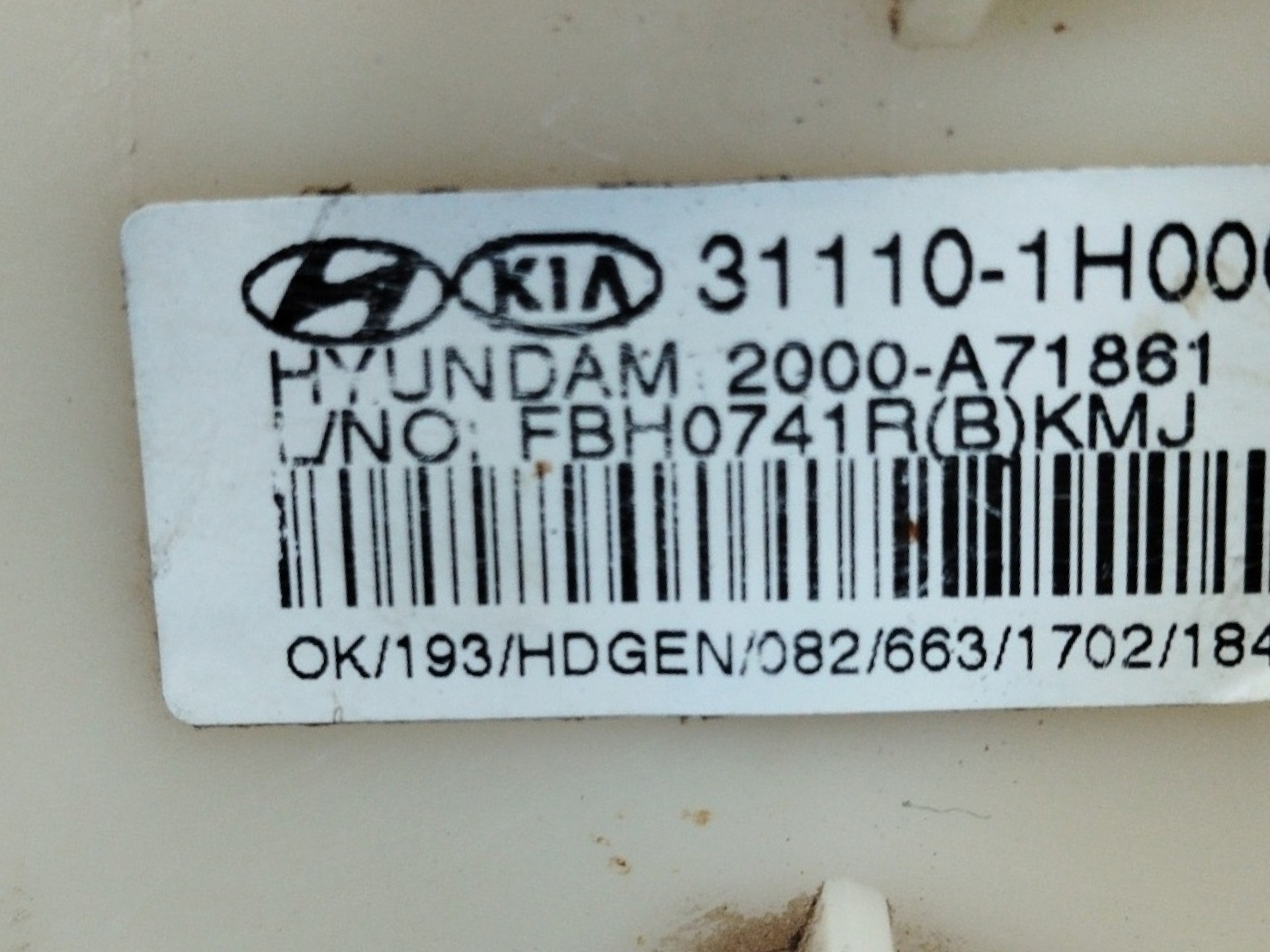 BOMBA COMBUSTÍVEL HYUNDAI I30 2008/12 – 311101H000 3