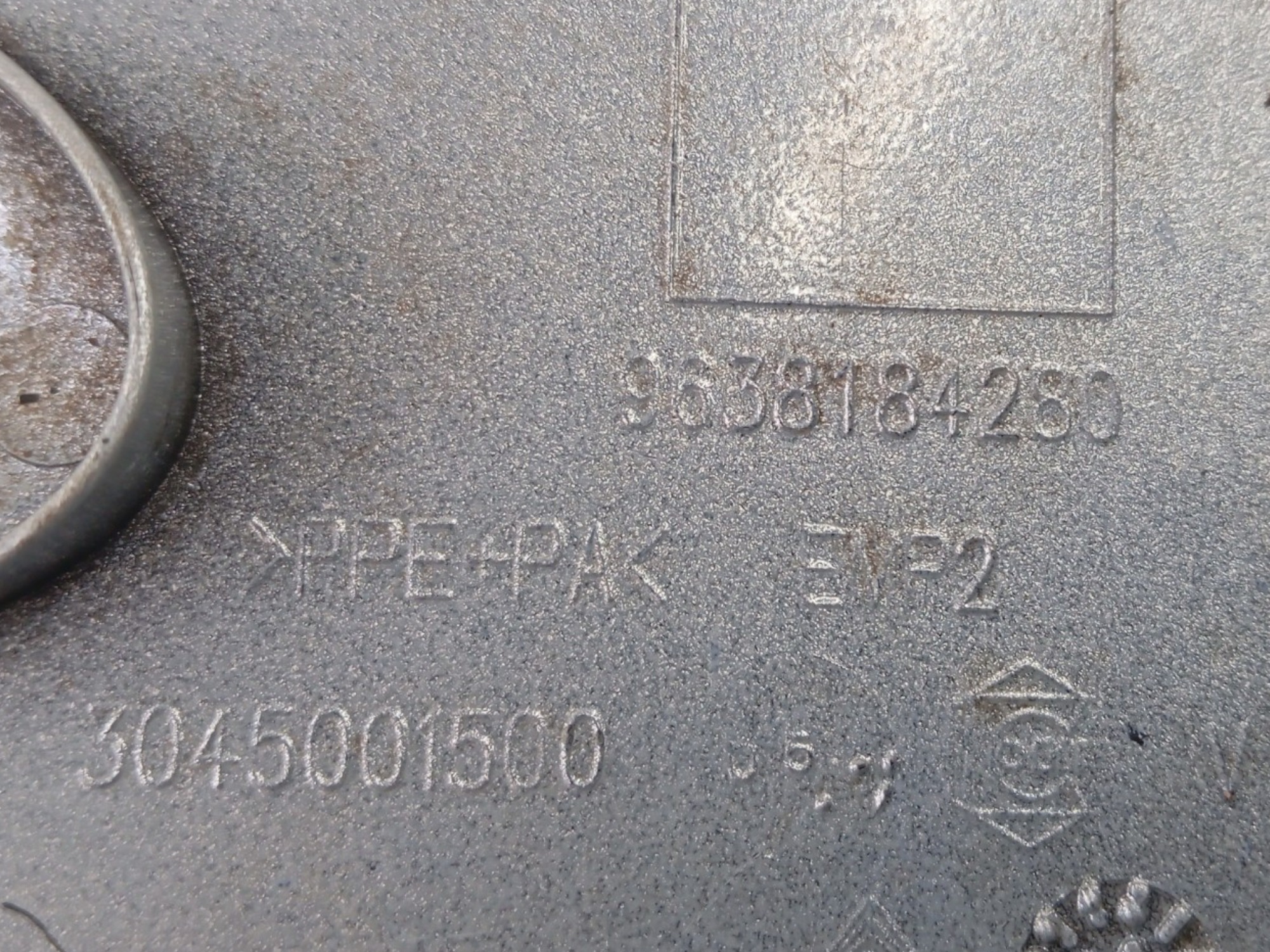 Portinhola Tanque Citroen C3 2005 A 2013 Original 4