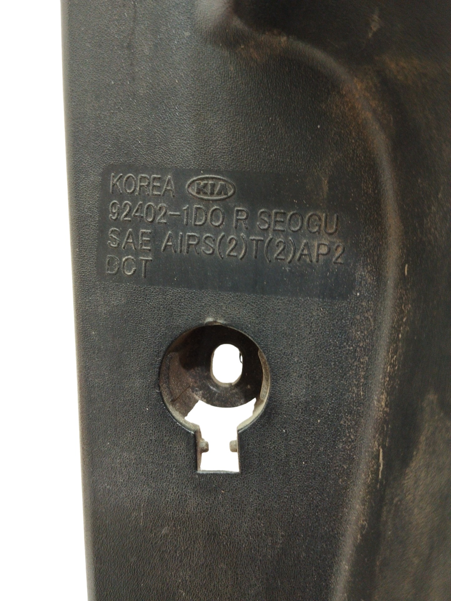 Lanterna Tras L/d Kia Carens 2008 A 2013 Original 5
