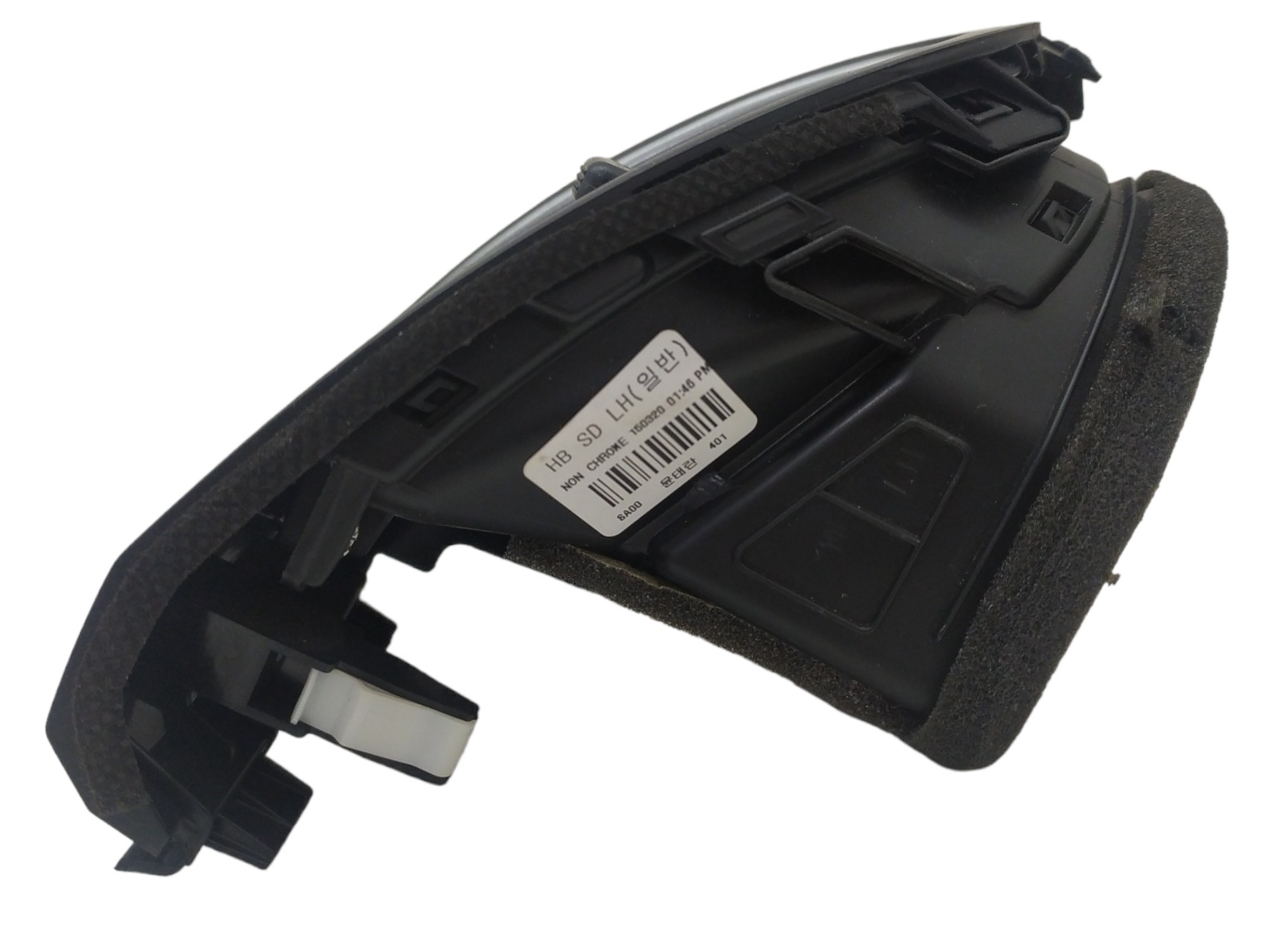 Difusor Ar Hb20 L/e 2013 A 2019 Original – 97480-1s000 4