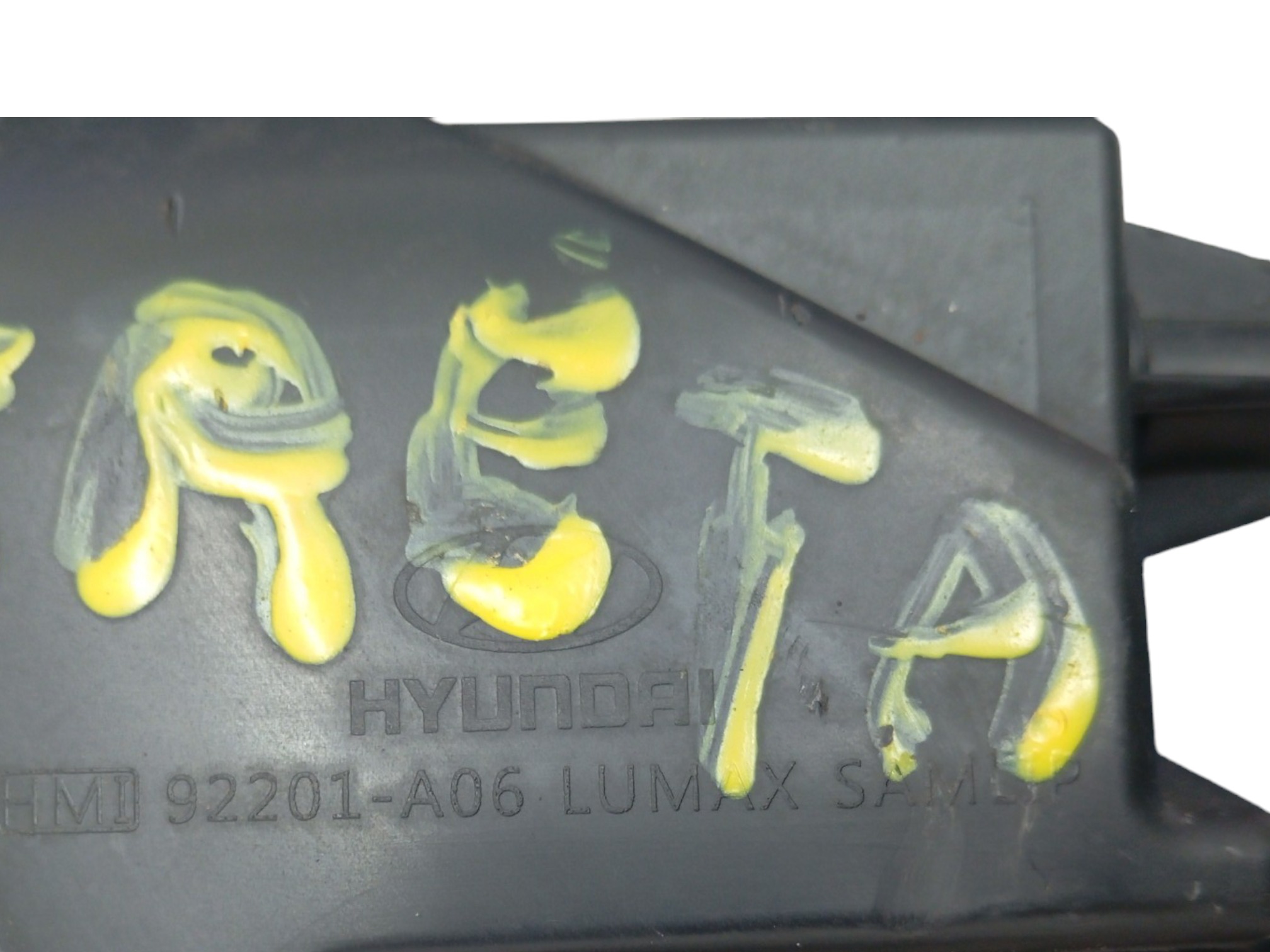 FAROL MILHA HYUNDAI CRETA L/E 2019 A 2021 ORIGINAL 3