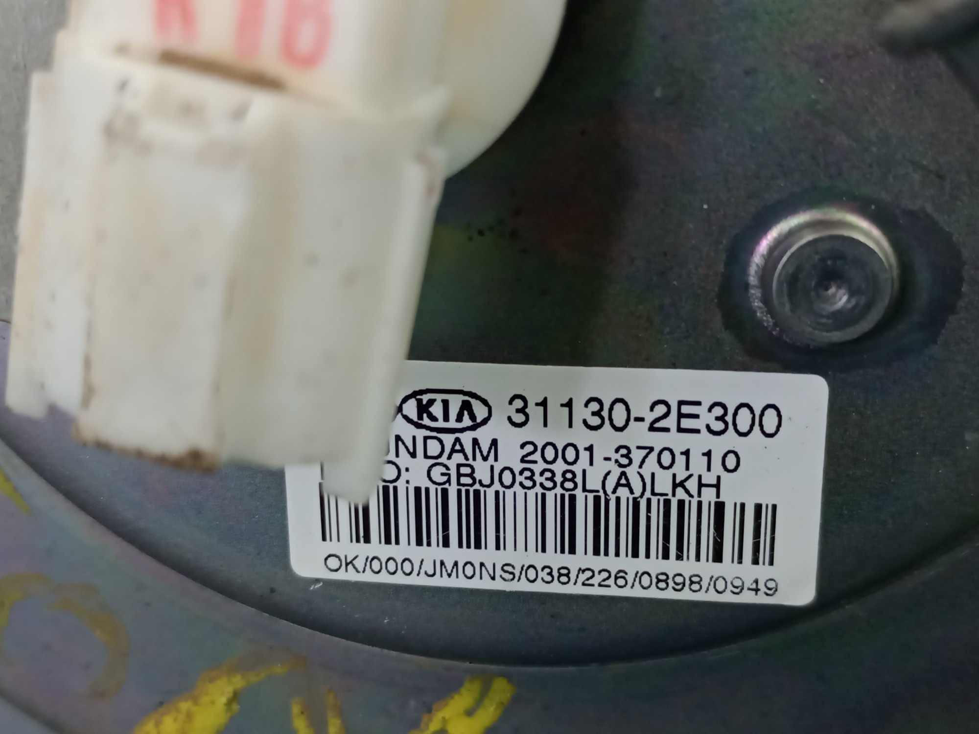 BOIA COMBUSTÍVEL KIA SPORTAGE/HYUNDAI TUCSON 06/10 GASOLINA 3