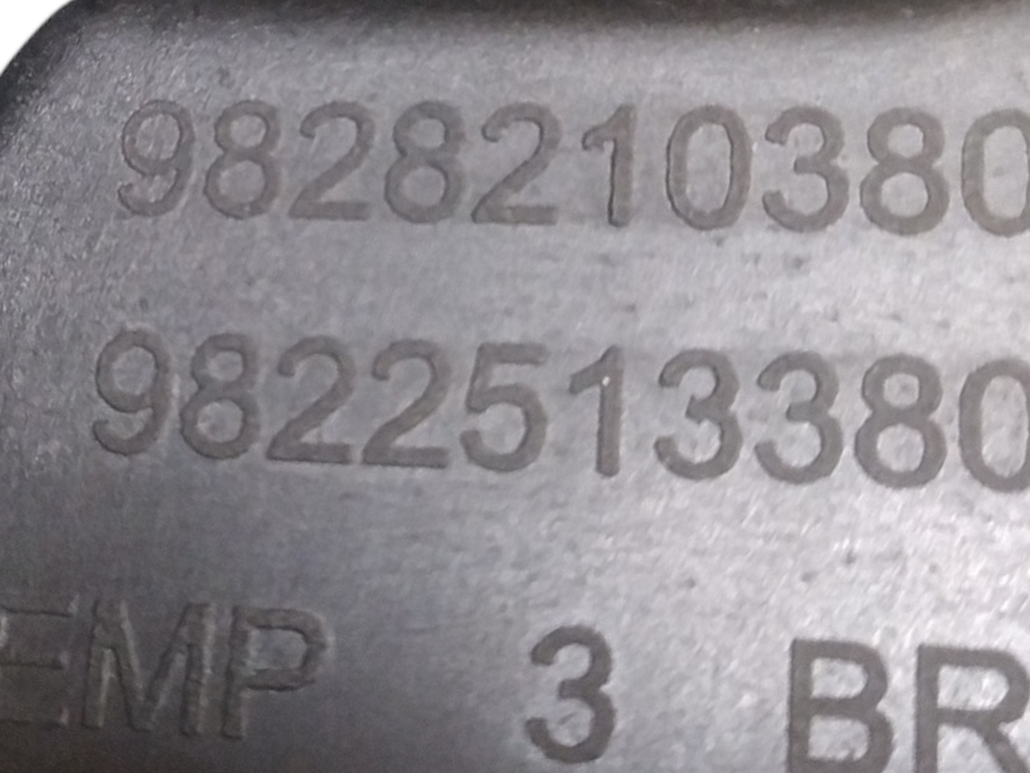Coletor Admissão C4 Cactus / Peugeot 208 1.6 – 9828210380 6