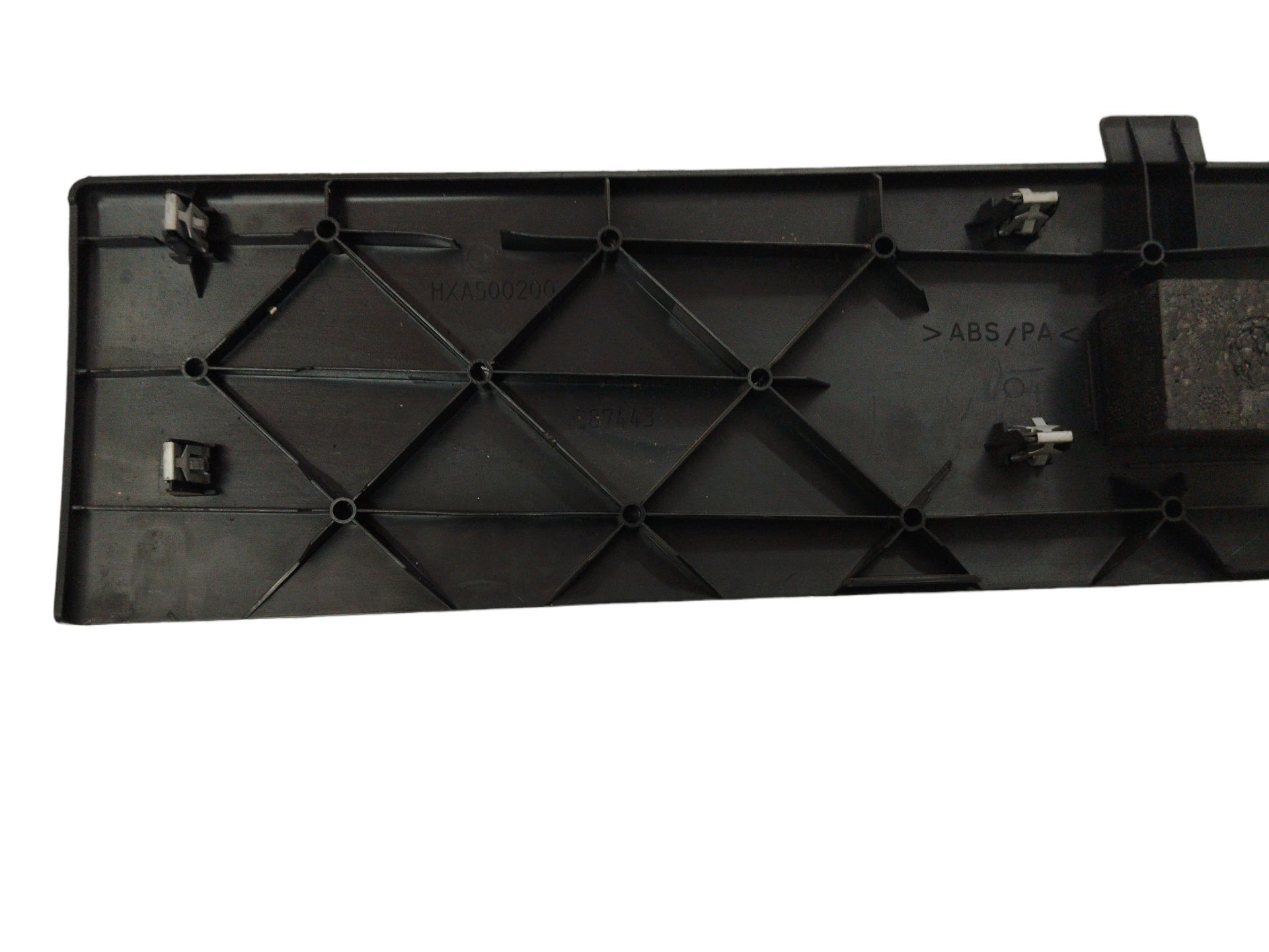 Acabamento Tampa Traseira Range Rover Sport 2006/07 4