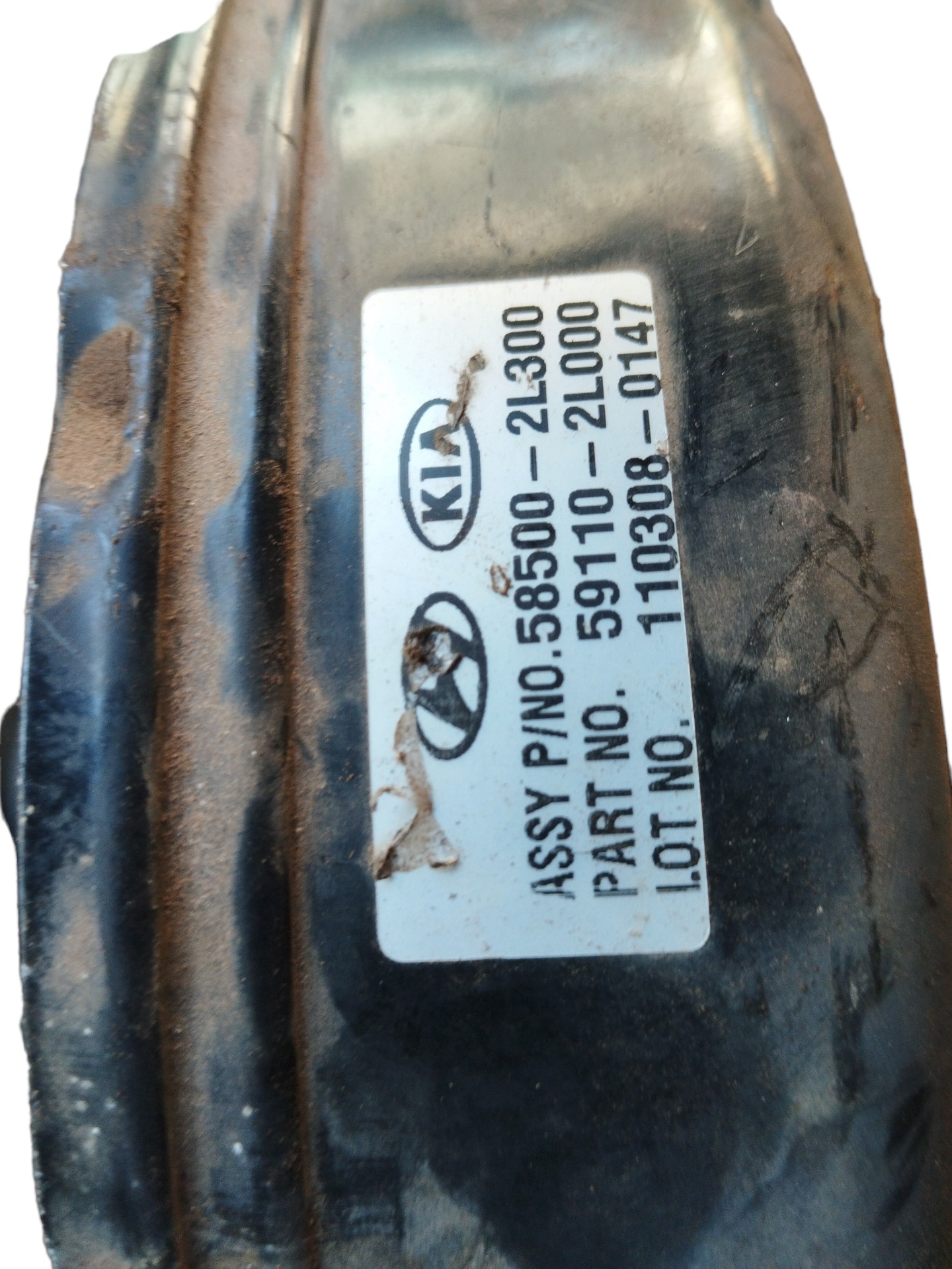 HIDRO VÁCUO SERVO FREIO C/CILINDRO HYUNDAI I30 2007/12 3