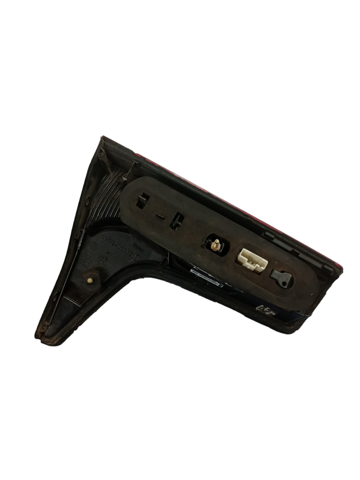 Lanterna Tras L/d Da Tampa Citroen C5 2004 A 2007 Original 4
