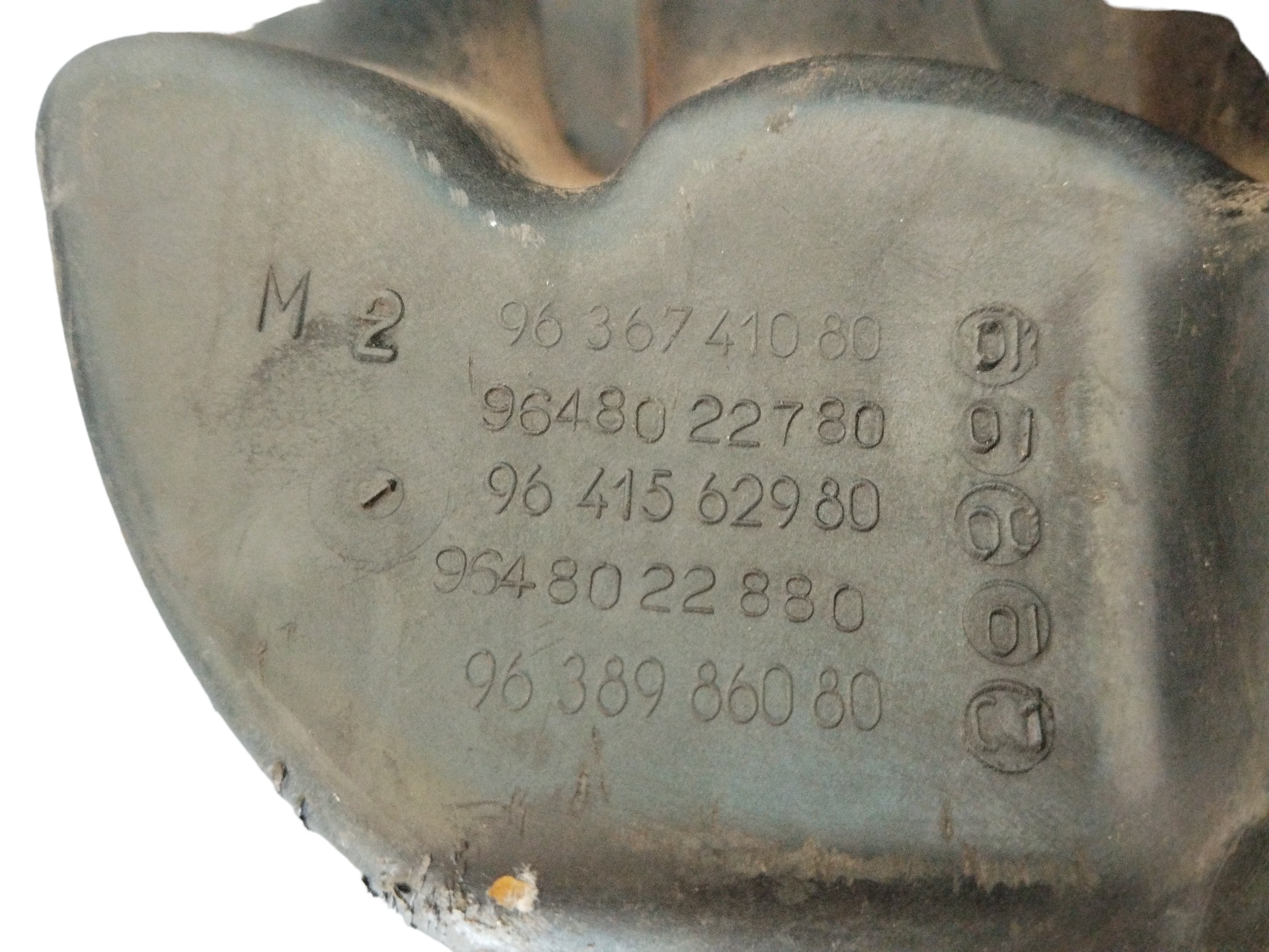 Coletor Admissão Peugeot 307 2.0 2005/06 – 9636741080 8